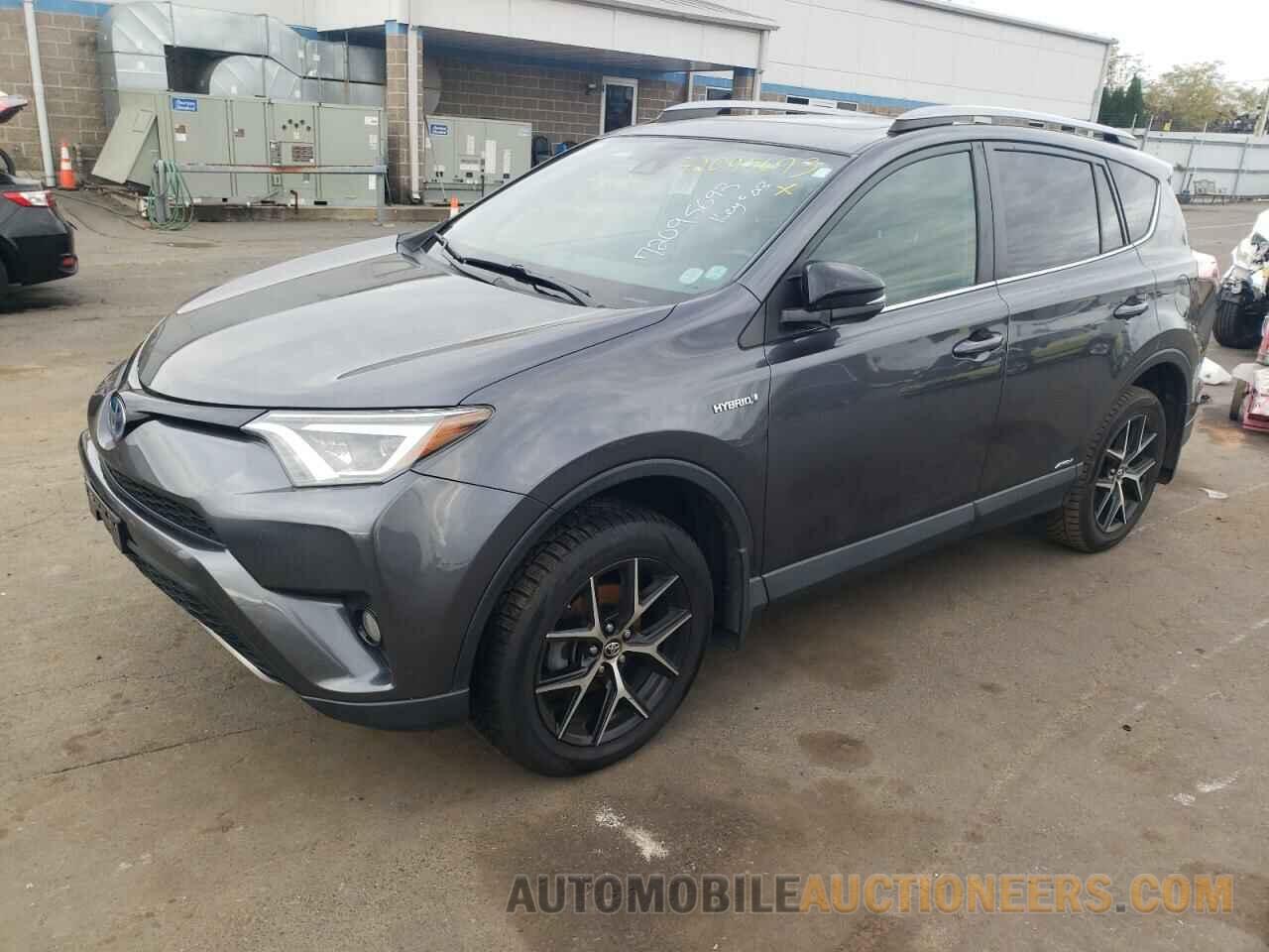 JTMJJREV5HD081740 TOYOTA RAV4 2017