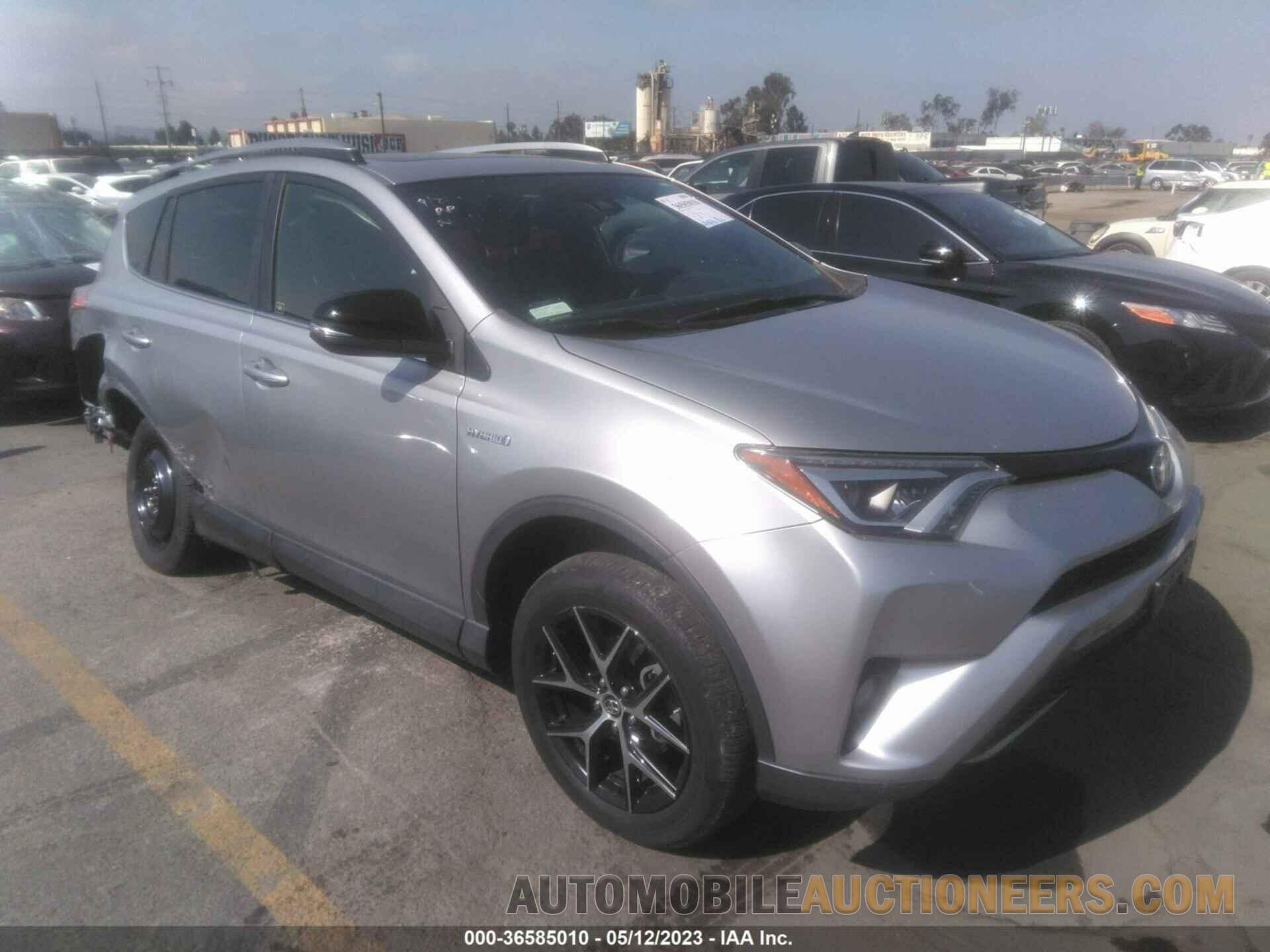 JTMJJREV5HD141886 TOYOTA RAV4 HYBRID 2017