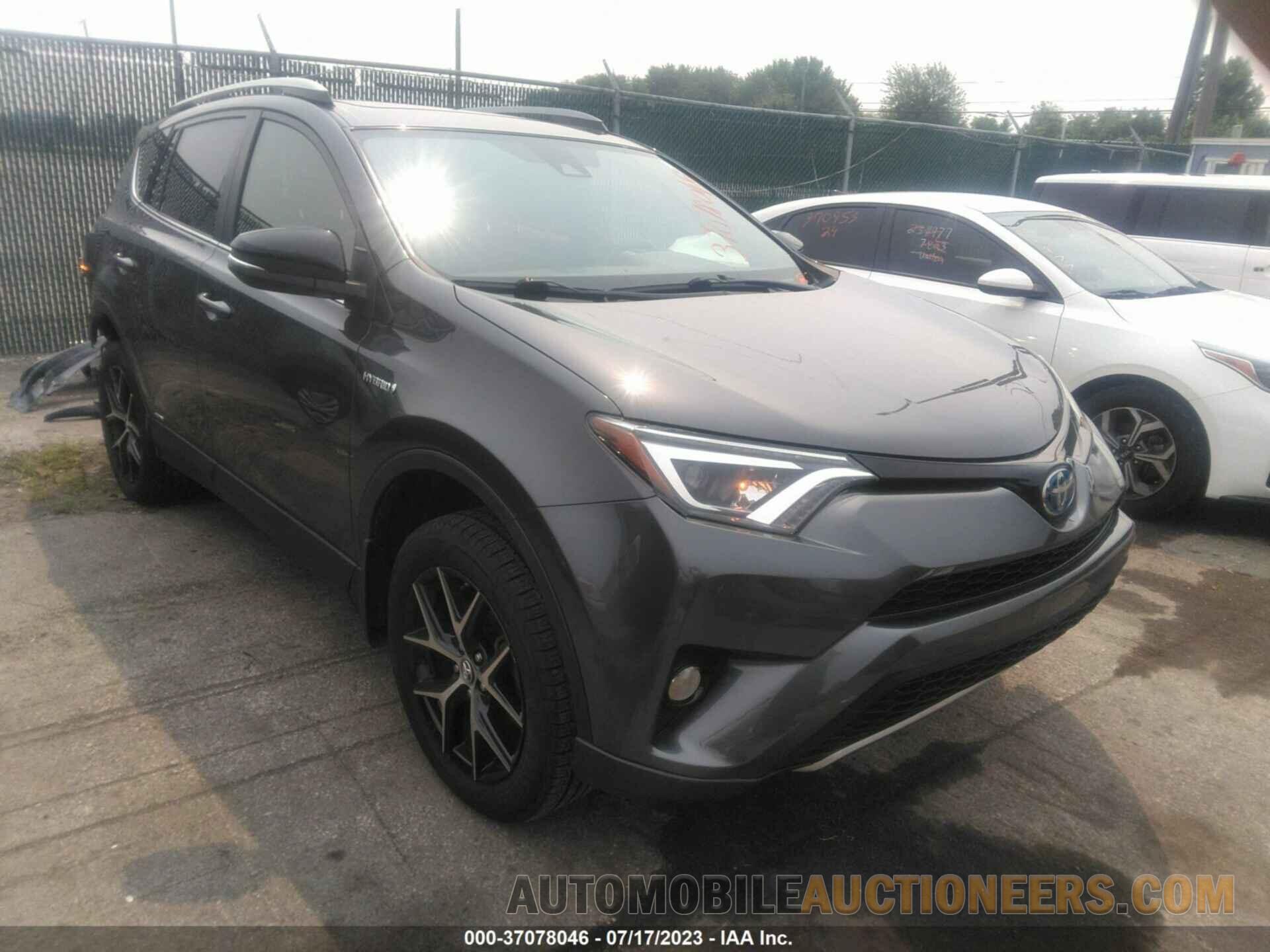 JTMJJREV5HD144593 TOYOTA RAV4 HYBRID 2017