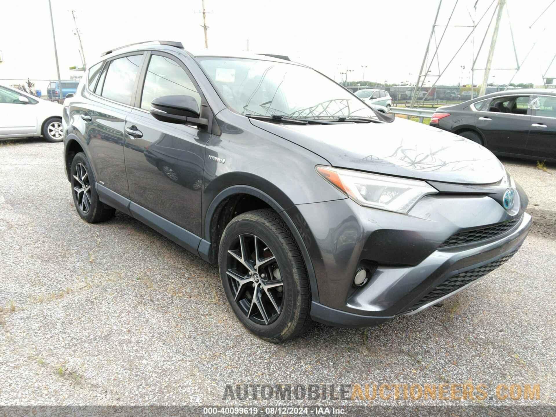 JTMJJREV6HD082198 TOYOTA RAV4 HYBRID 2017