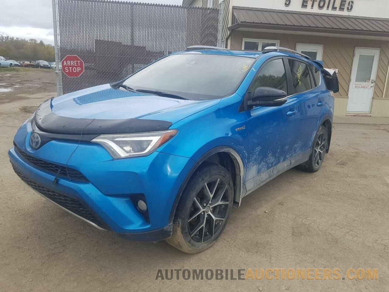 JTMJJREV6HD115569 TOYOTA RAV4 2017