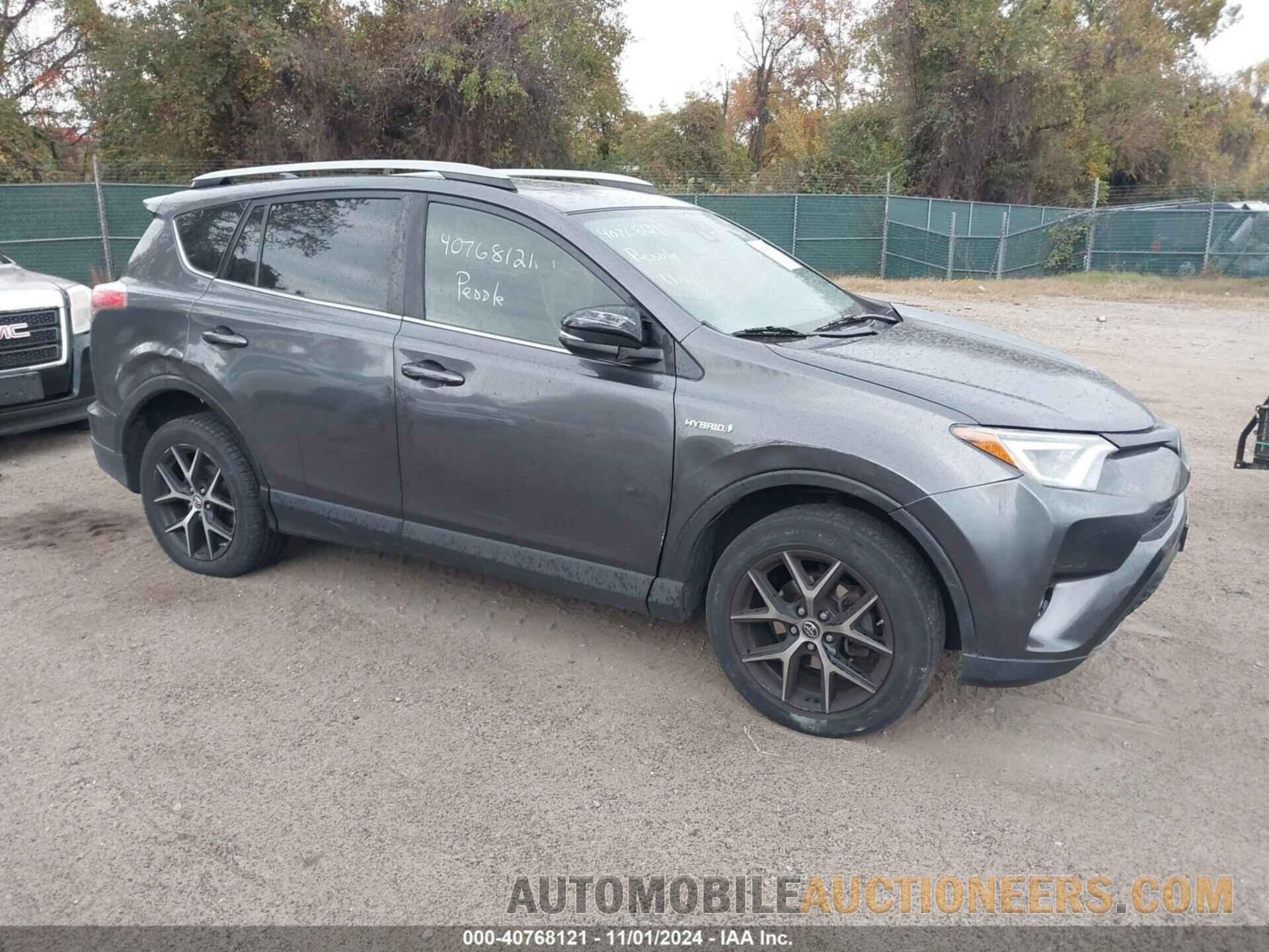 JTMJJREV7HD135250 TOYOTA RAV4 HYBRID 2017