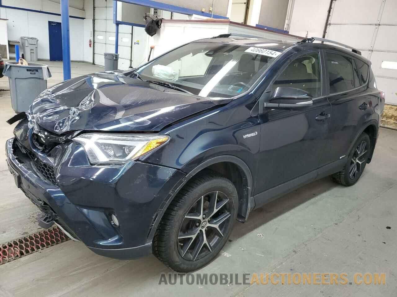 JTMJJREV7HD151304 TOYOTA RAV4 2017