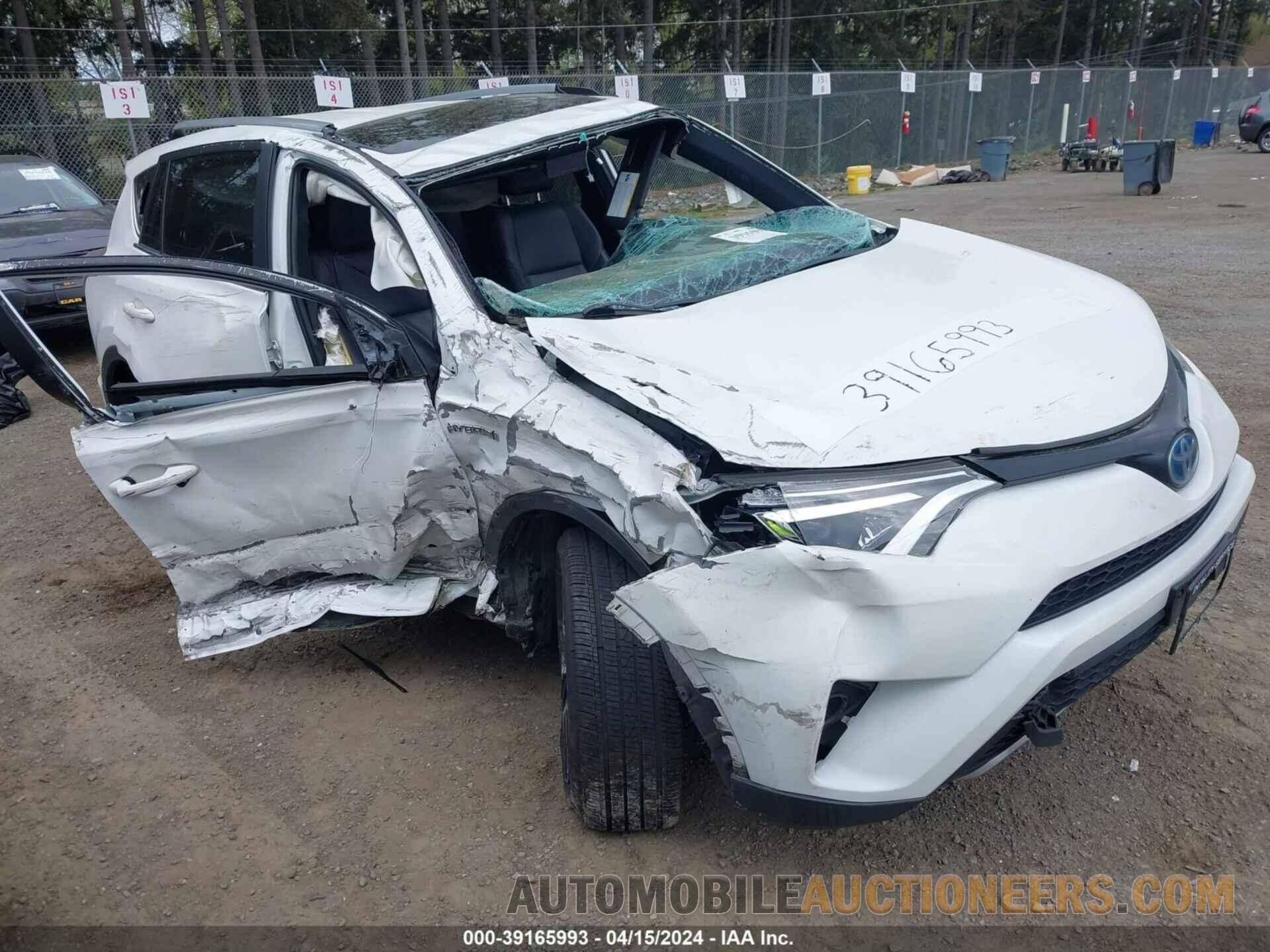 JTMJJREV8HD119025 TOYOTA RAV4 HV 2017