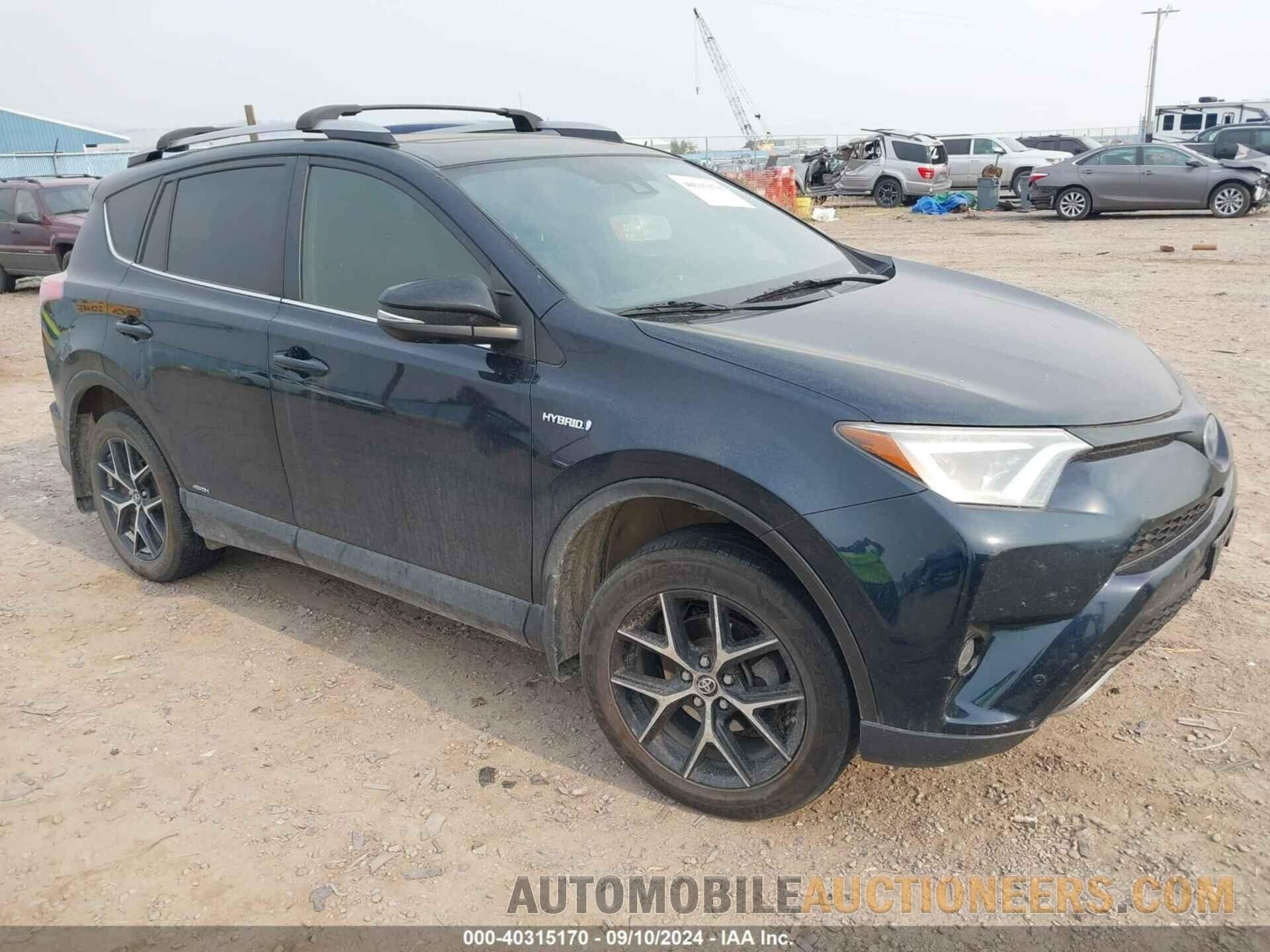 JTMJJREVXHD077330 TOYOTA RAV4 HYBRID 2017