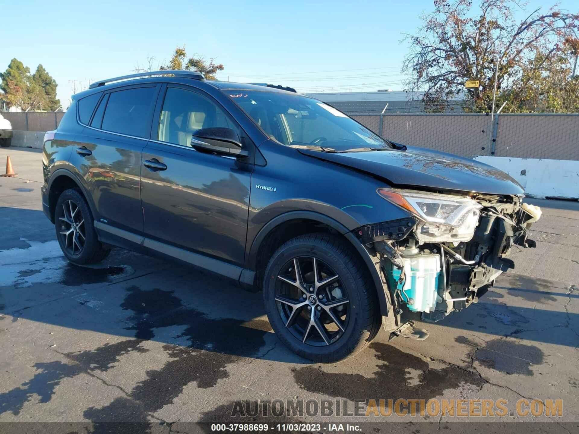 JTMJJREVXHD150034 TOYOTA RAV4 HYBRID 2017