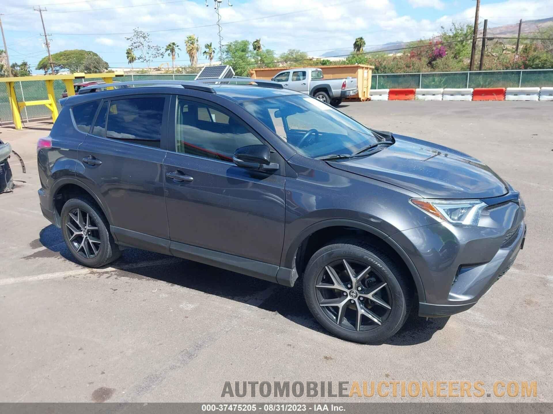 JTMNFREV3HJ700243 TOYOTA RAV4 2017