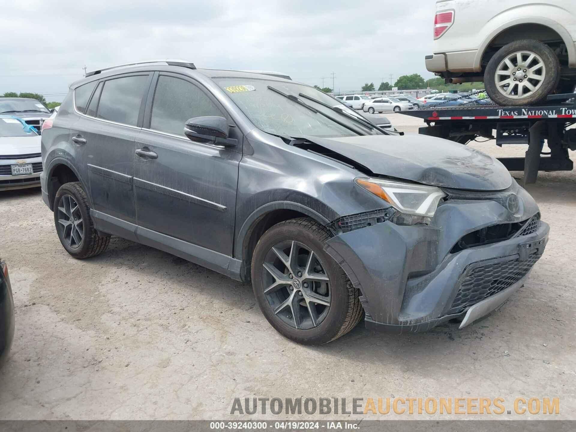 JTMNFREV3JD118227 TOYOTA RAV4 2018