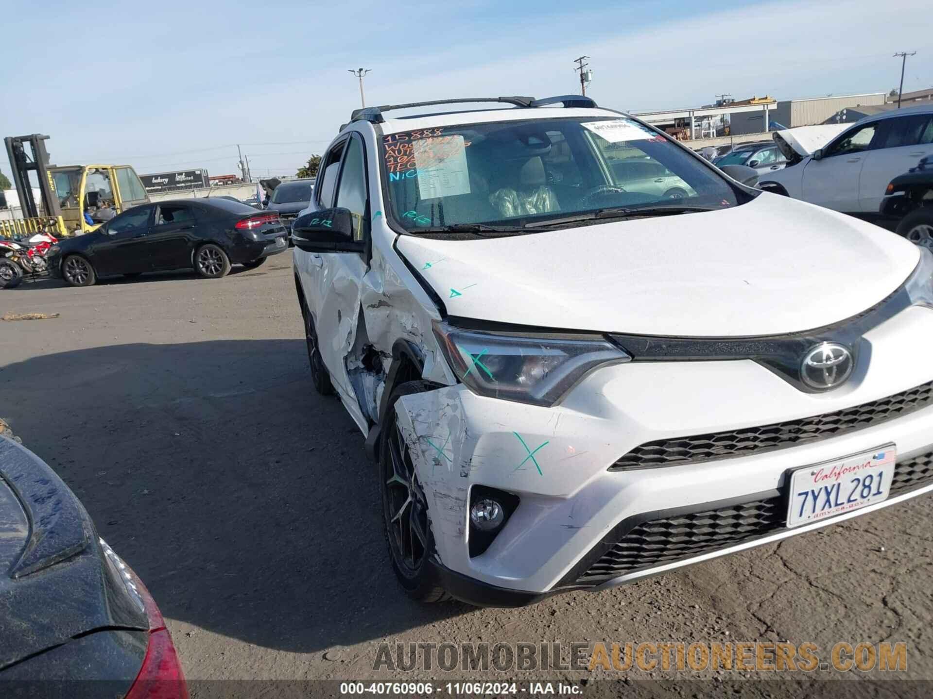 JTMNFREV5HJ713480 TOYOTA RAV4 2017