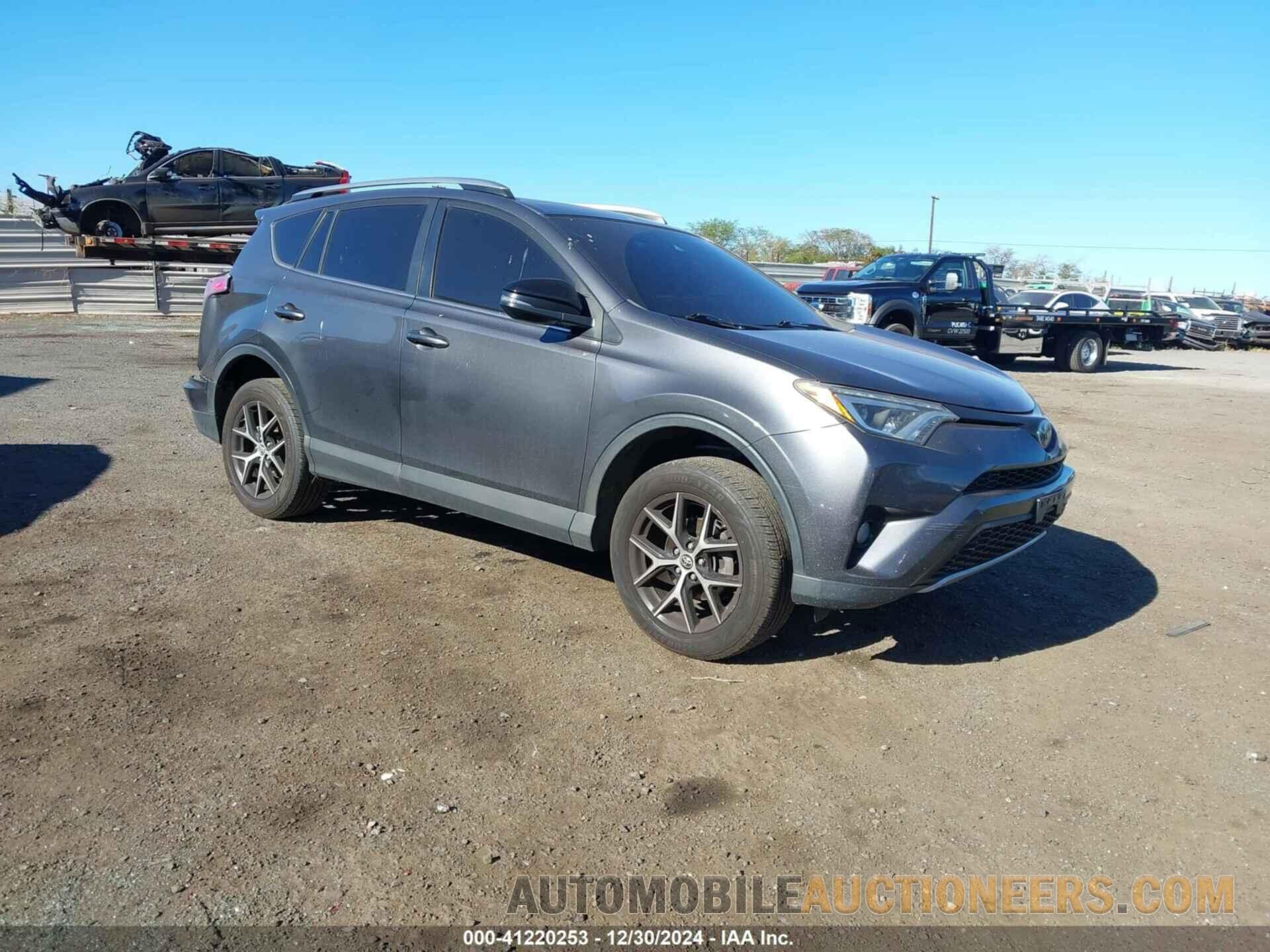 JTMNFREV6HJ140265 TOYOTA RAV4 2017