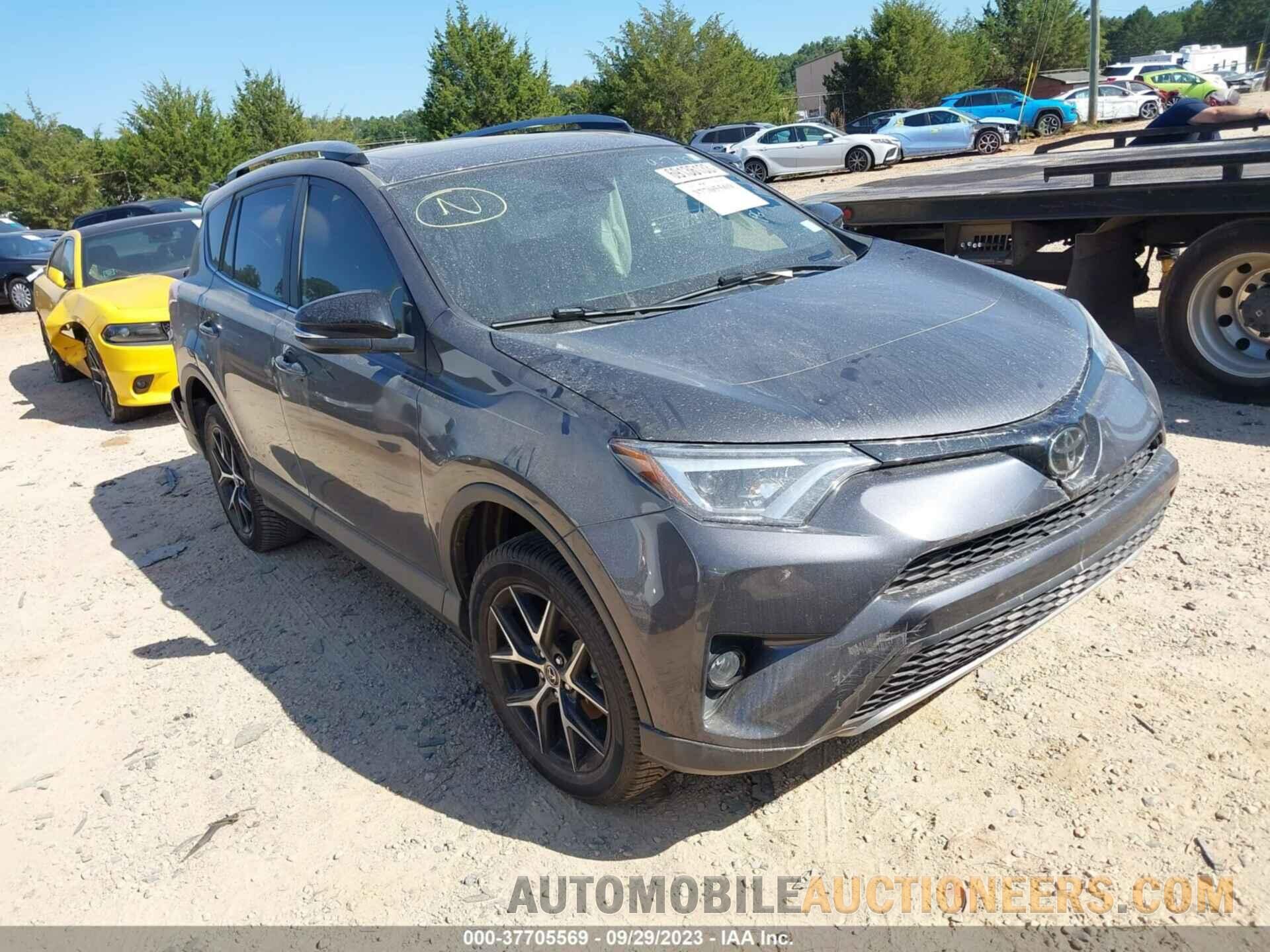 JTMNFREV8HJ119272 TOYOTA RAV4 2017