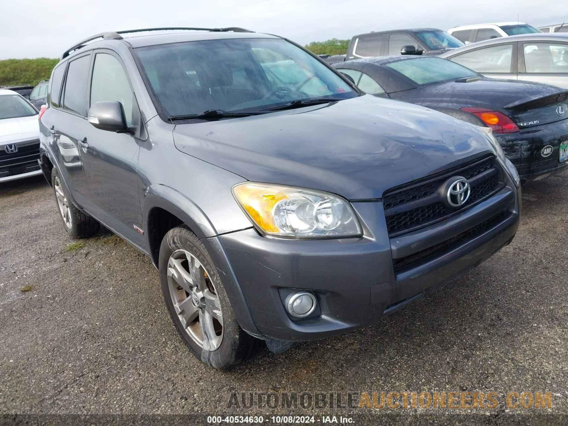 JTMRF4DV1C5057303 TOYOTA RAV4 2012