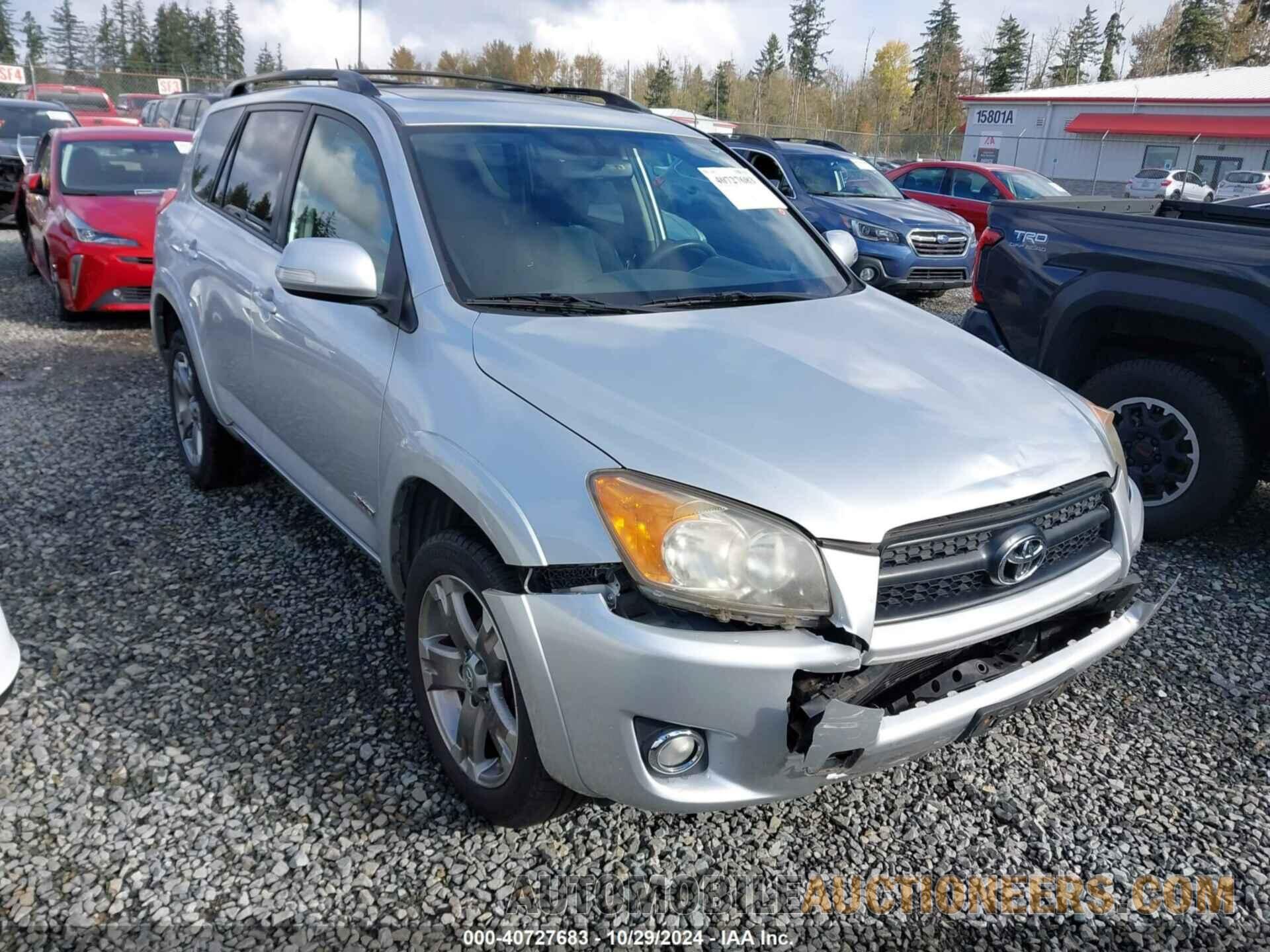 JTMRF4DV2B5042016 TOYOTA RAV4 2011