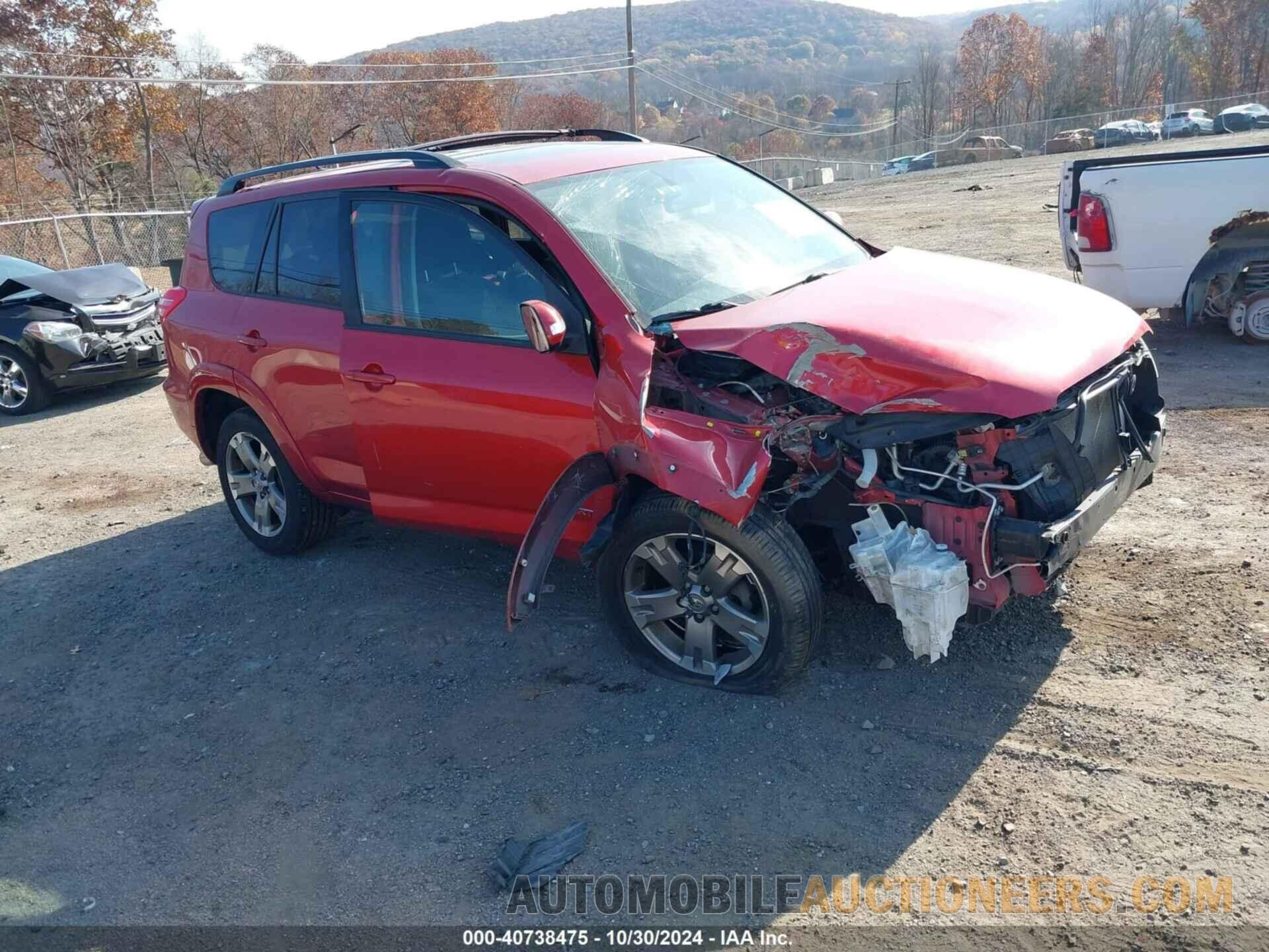 JTMRF4DV2C5050411 TOYOTA RAV4 2012