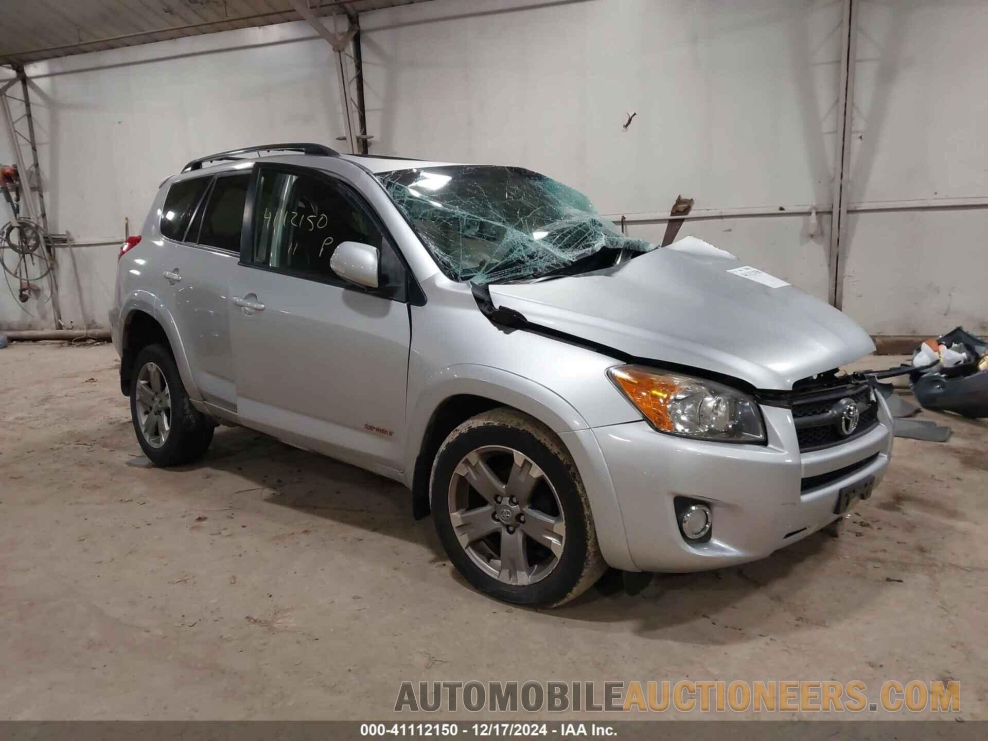 JTMRF4DV3B5046205 TOYOTA RAV4 2011