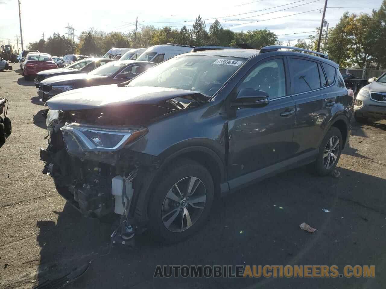 JTMRFREV1HD220685 TOYOTA RAV4 2017