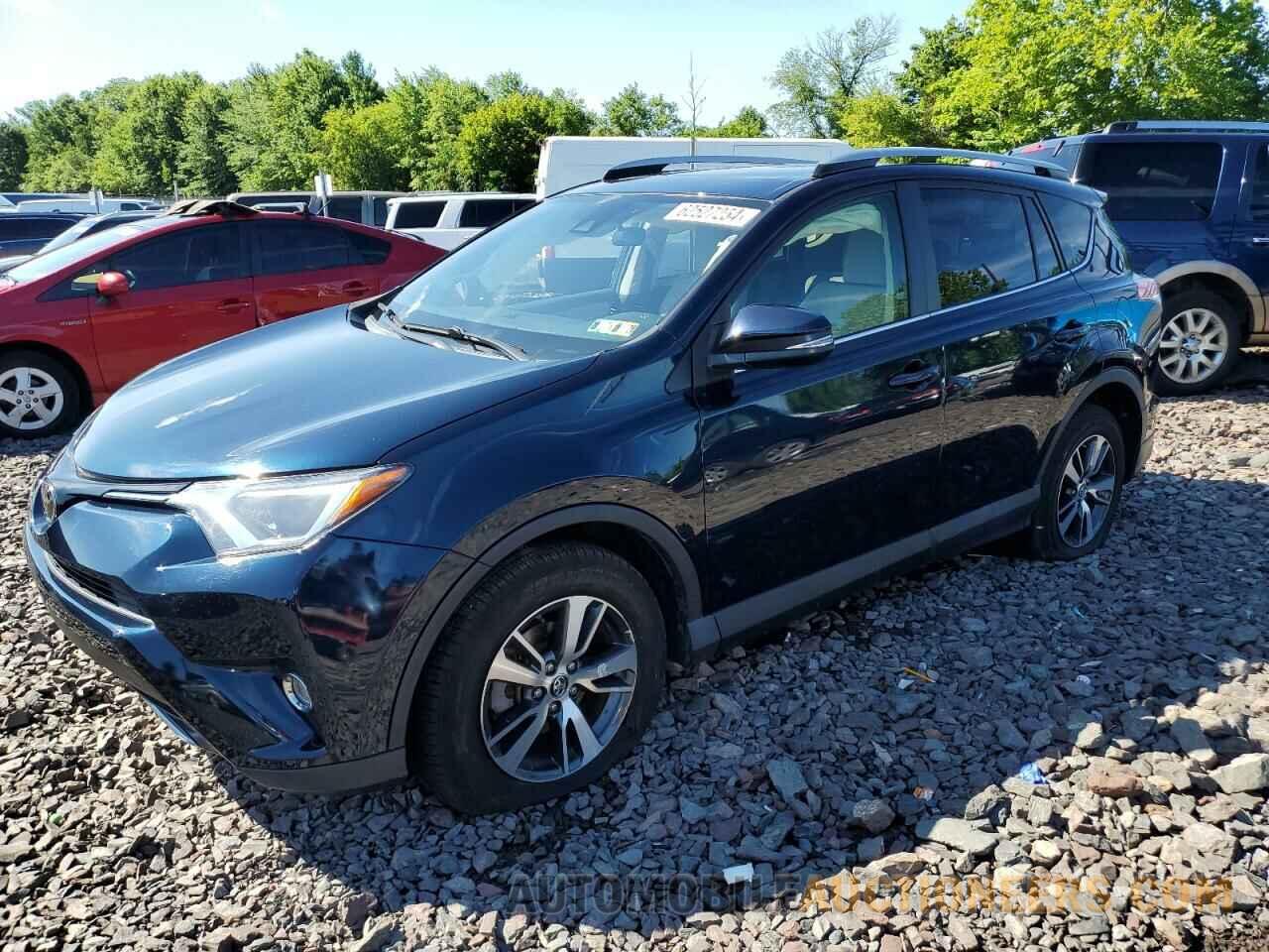 JTMRFREV2HJ135484 TOYOTA RAV4 2017