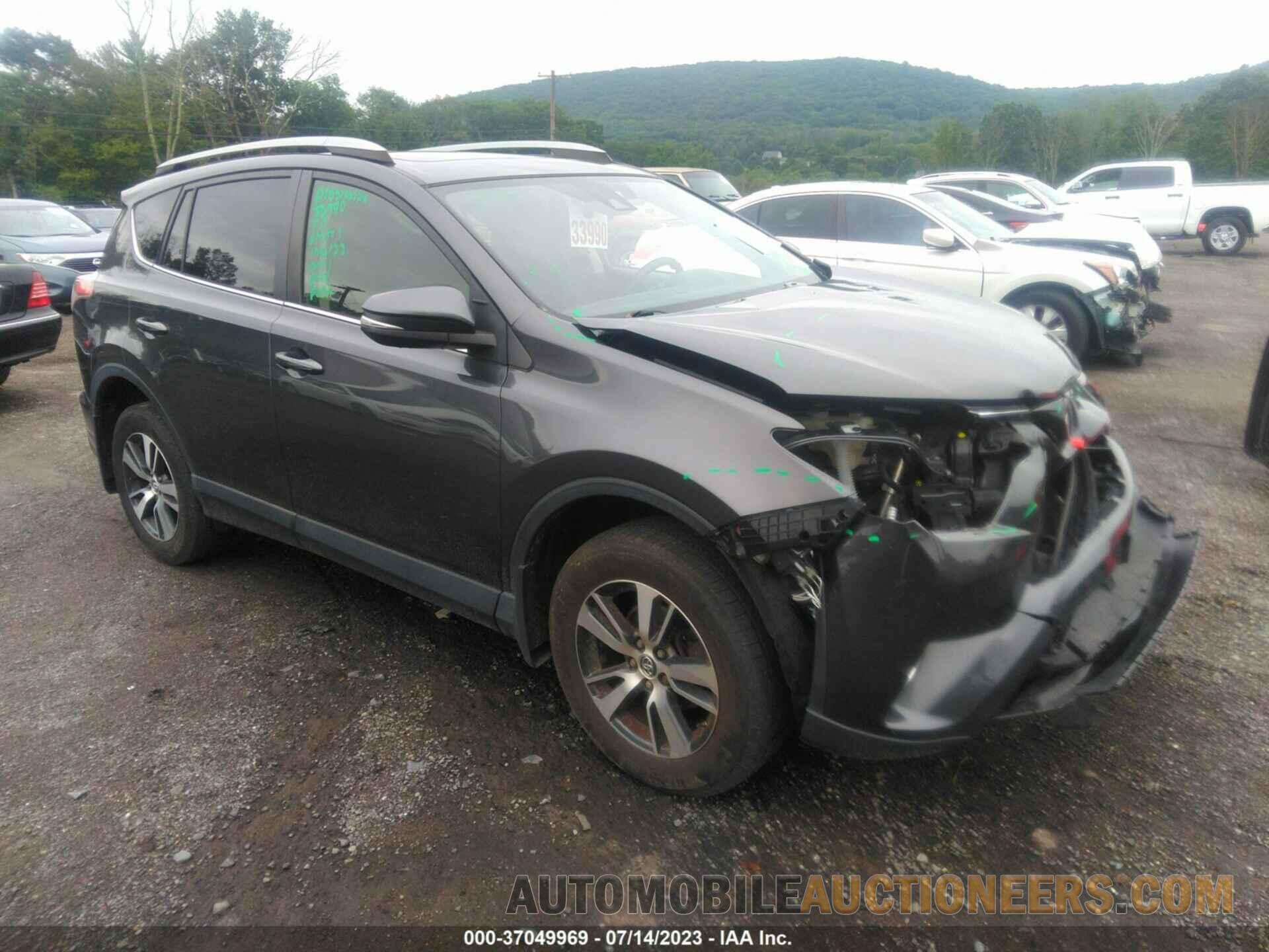 JTMRFREVXHJ714755 TOYOTA RAV4 2017