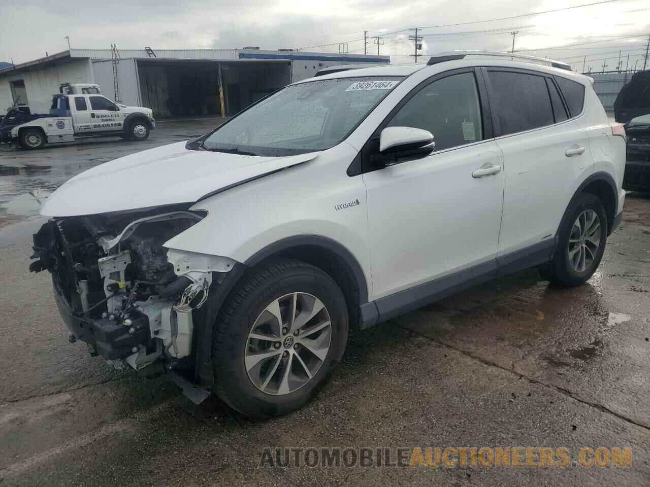 JTMRJREV0HD060541 TOYOTA RAV4 2017