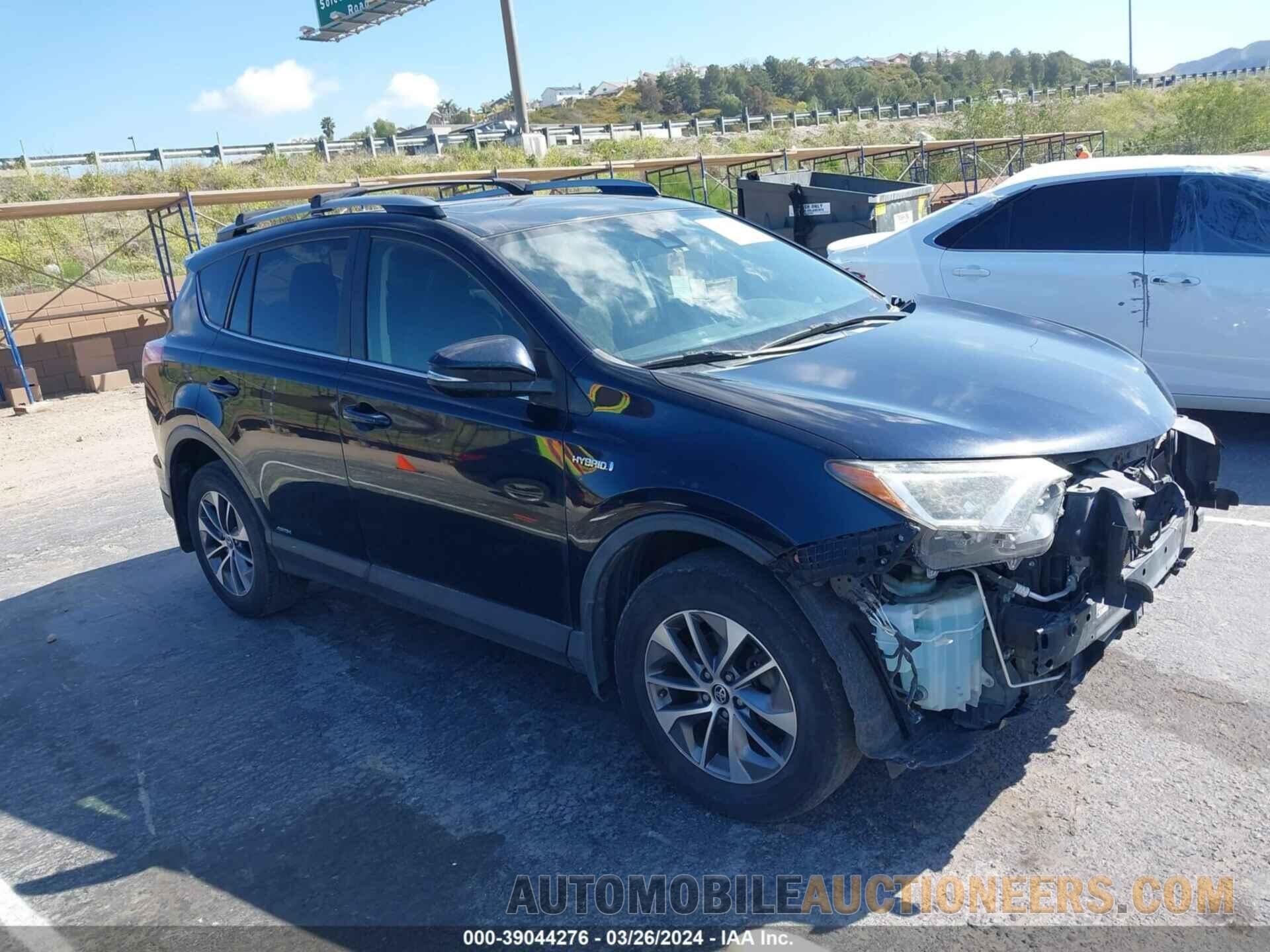 JTMRJREV0HD119409 TOYOTA RAV4 HYBRID 2017