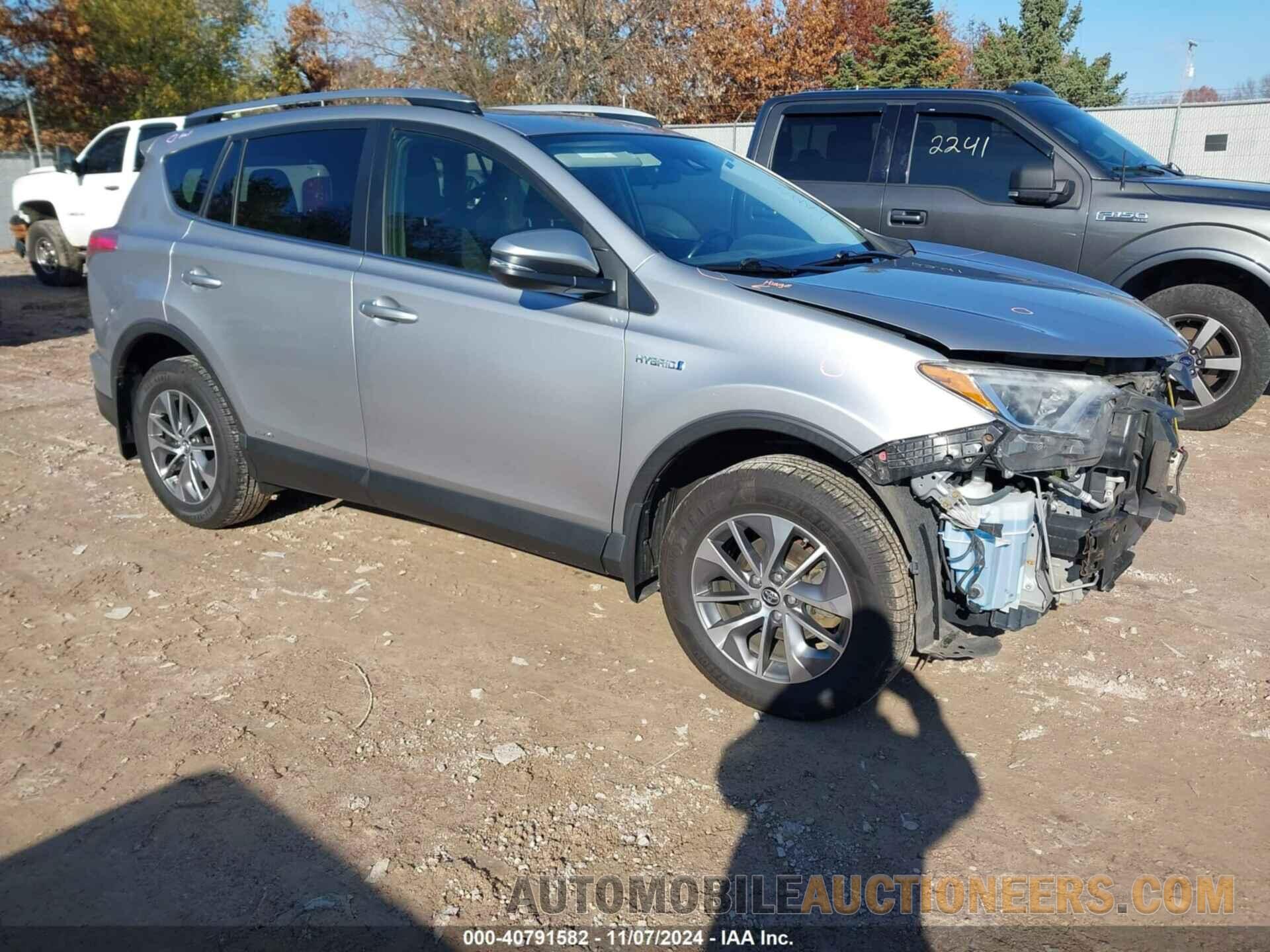 JTMRJREV2HD084243 TOYOTA RAV4 HYBRID 2017