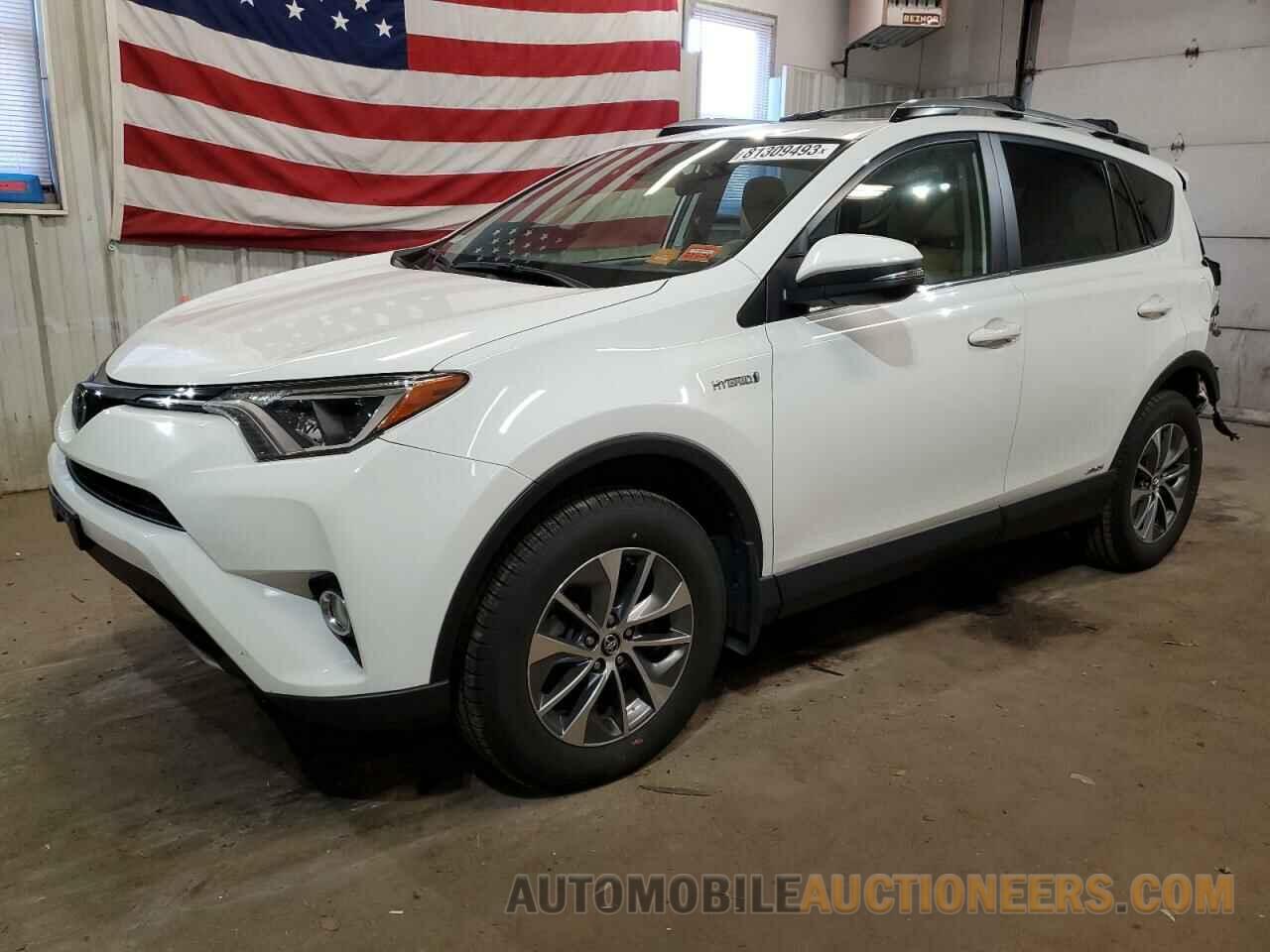 JTMRJREV2HD092441 TOYOTA RAV4 2017