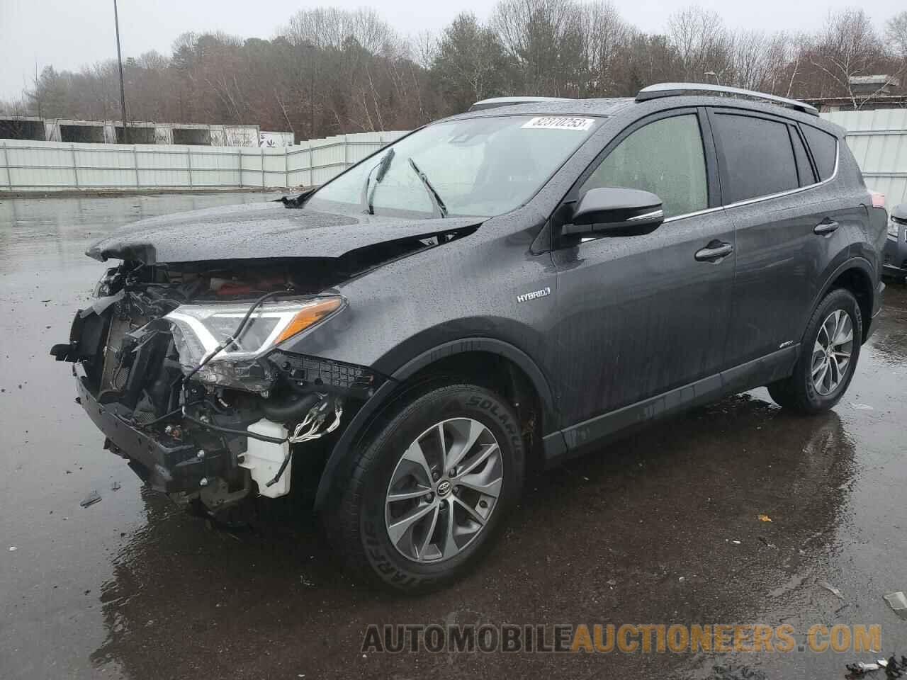 JTMRJREV3HD113071 TOYOTA RAV4 2017