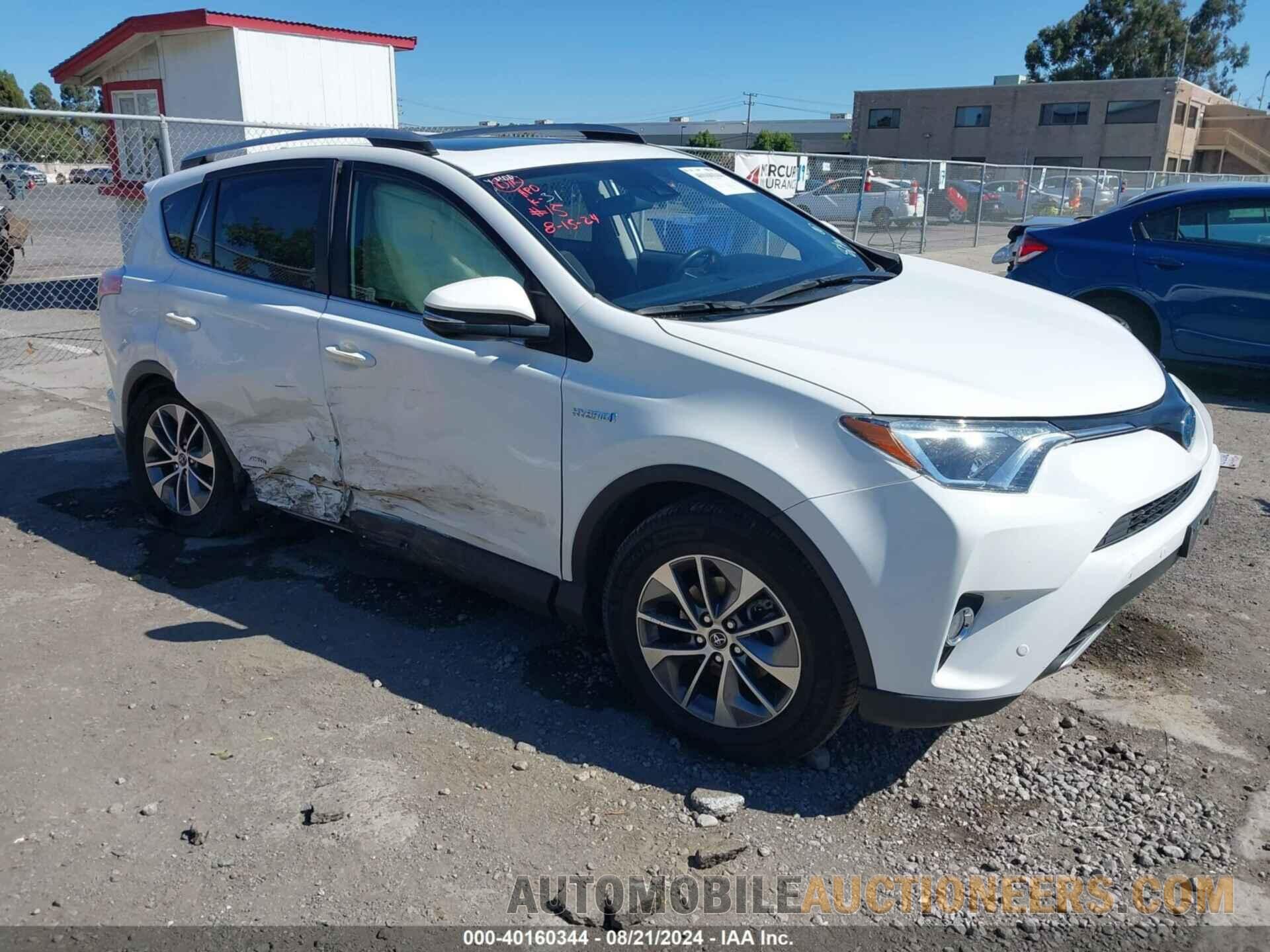 JTMRJREV3HD131859 TOYOTA RAV4 HV 2017