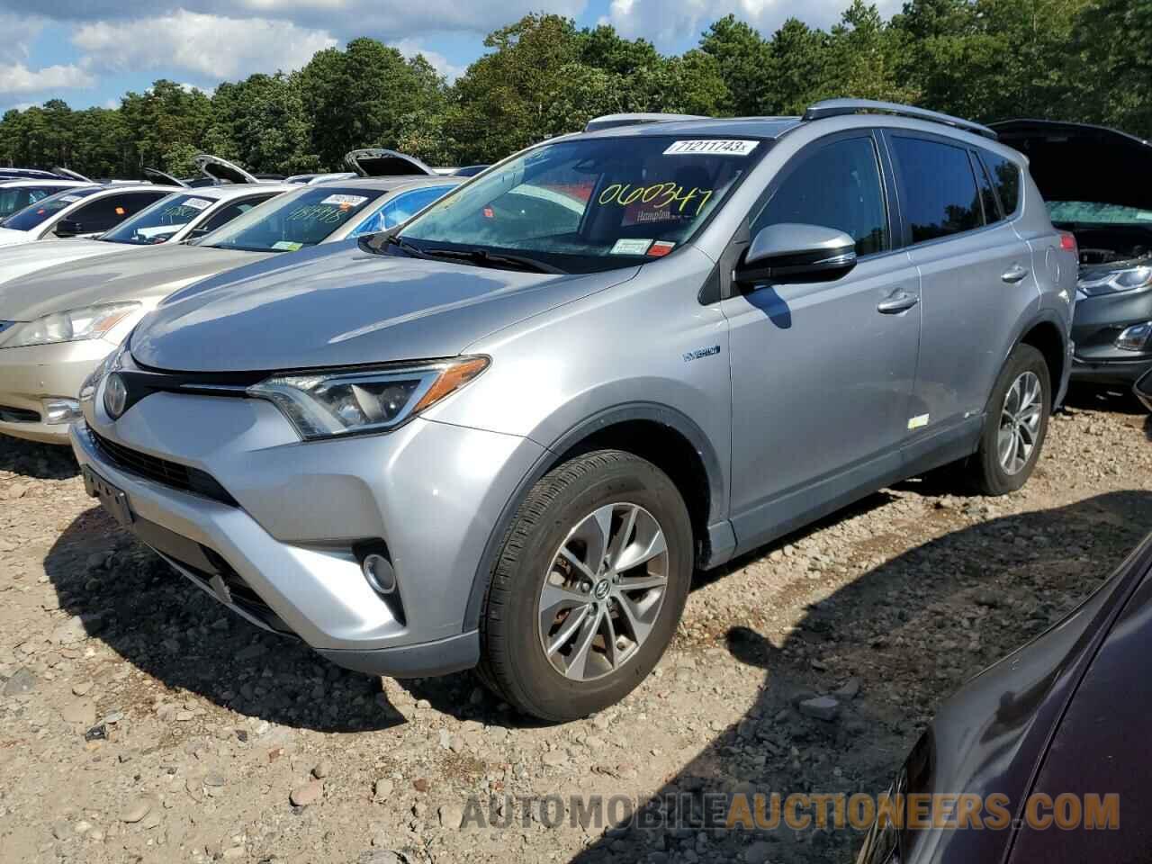 JTMRJREV4HD060347 TOYOTA RAV4 2017