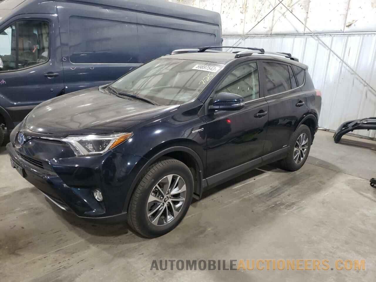 JTMRJREV4HD060851 TOYOTA RAV4 2017