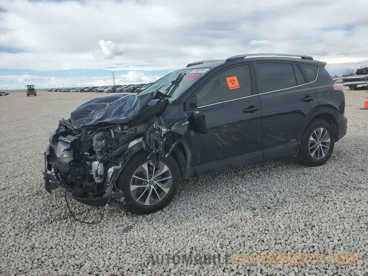 JTMRJREV4HD065001 TOYOTA RAV4 2017