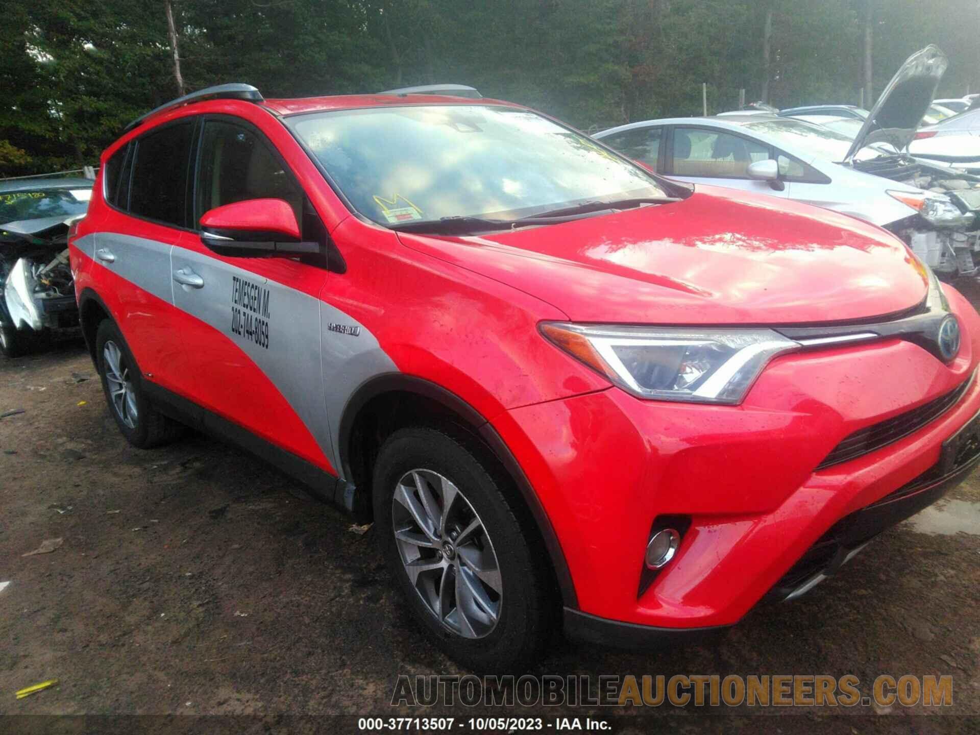 JTMRJREV5HD081692 TOYOTA RAV4 HYBRID 2017