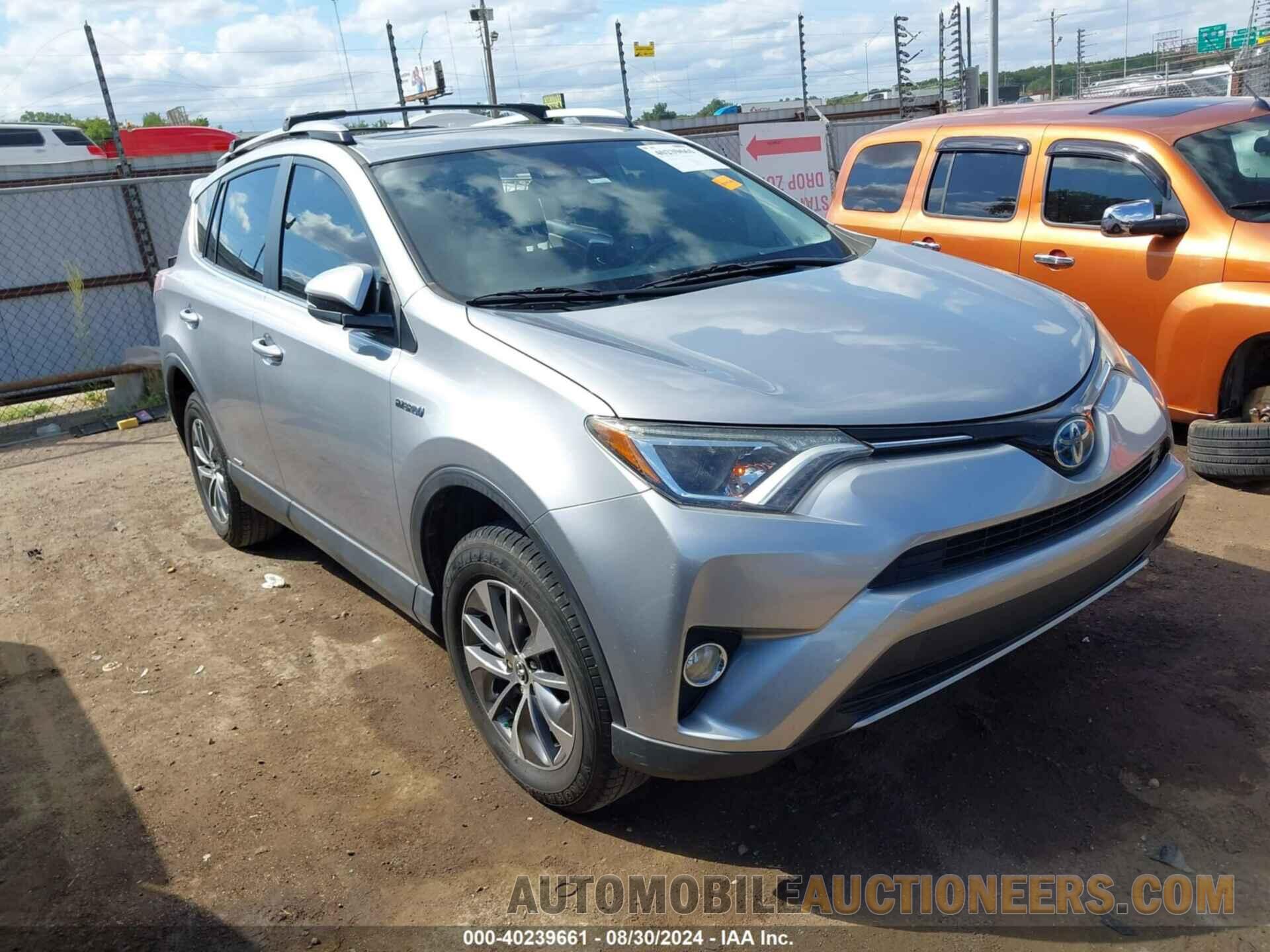 JTMRJREV5HD083006 TOYOTA RAV4 HYBRID 2017