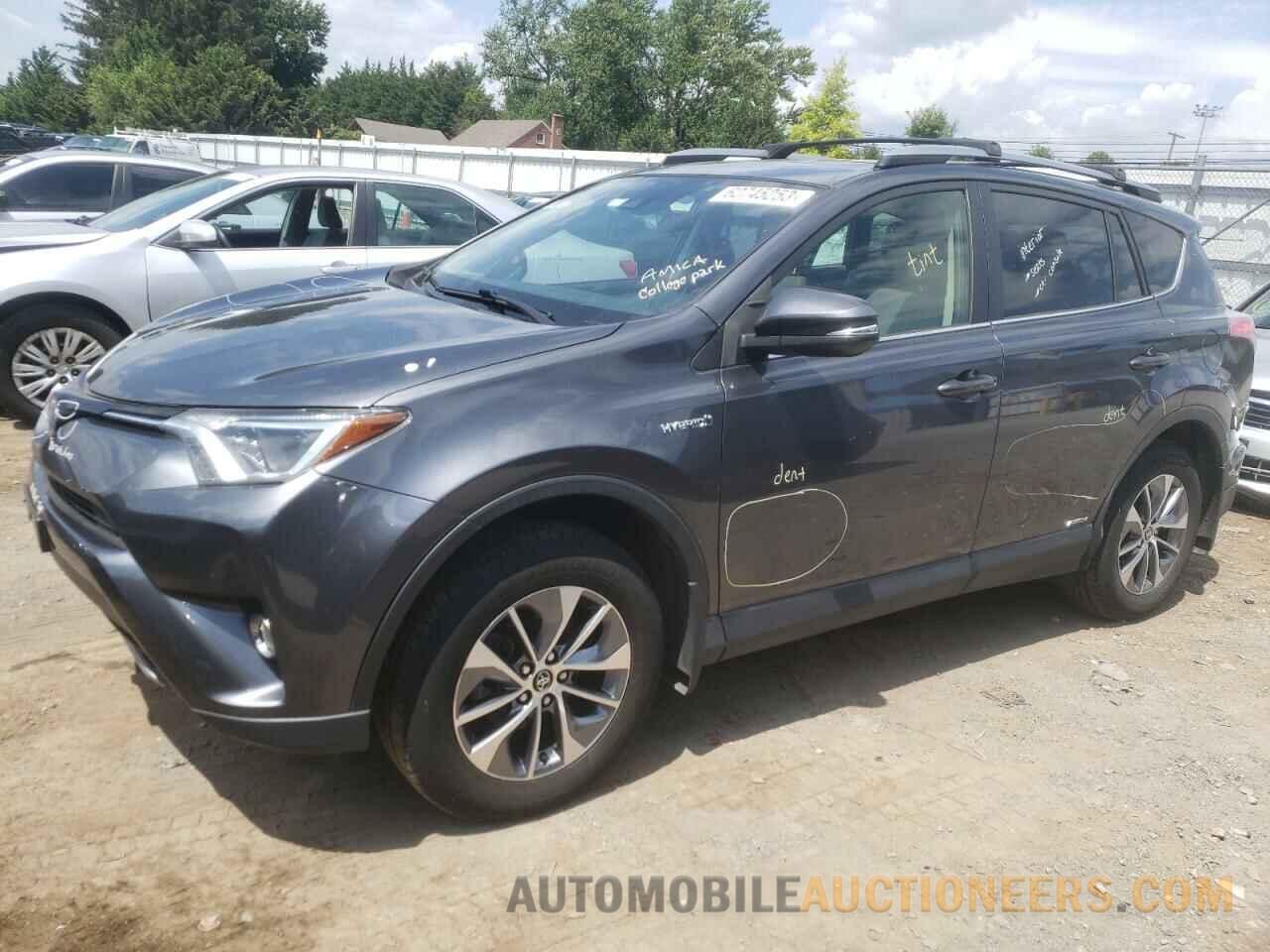 JTMRJREV5HD091946 TOYOTA RAV4 2017