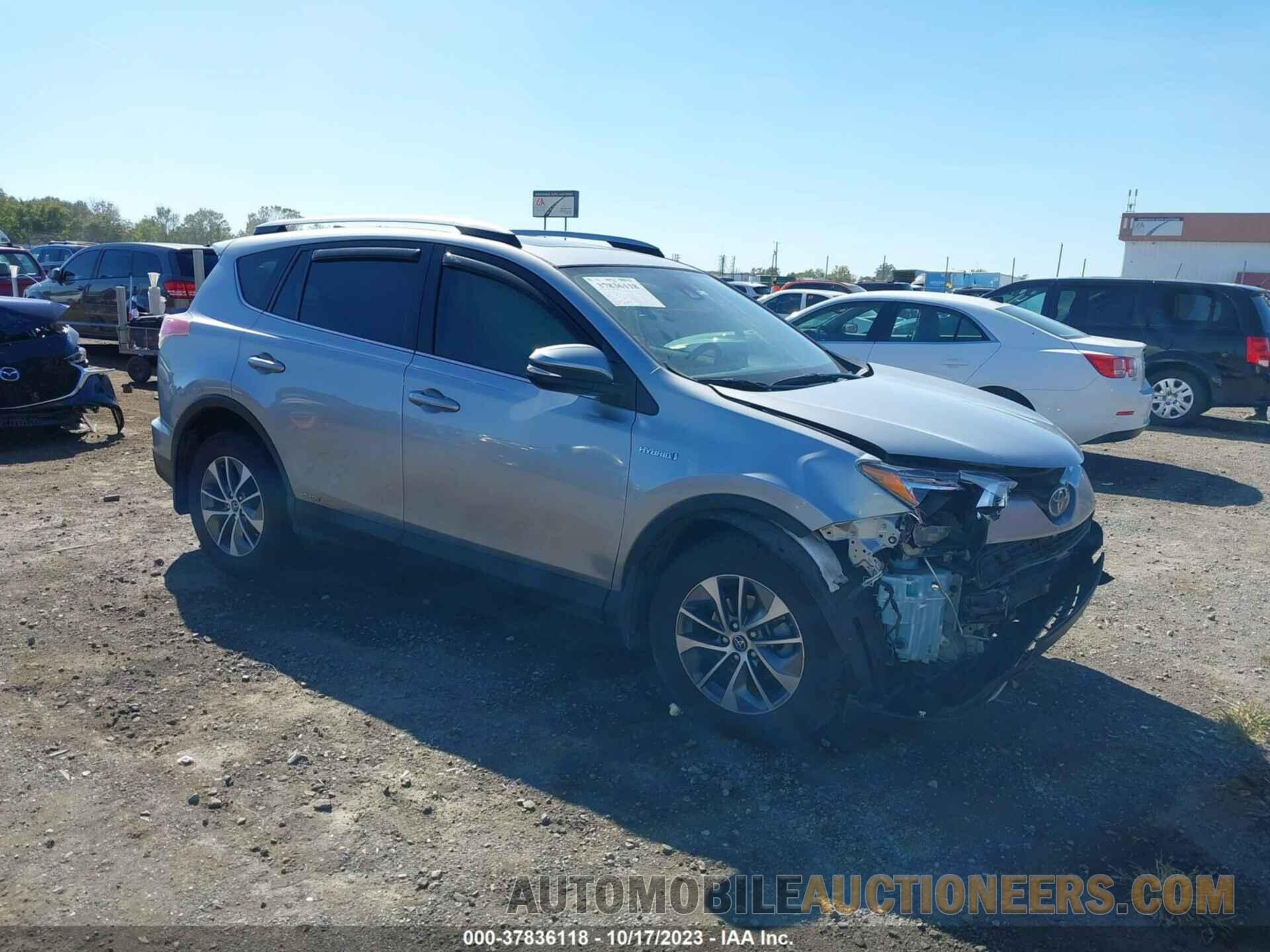 JTMRJREV6HD065579 TOYOTA RAV4 HYBRID 2017