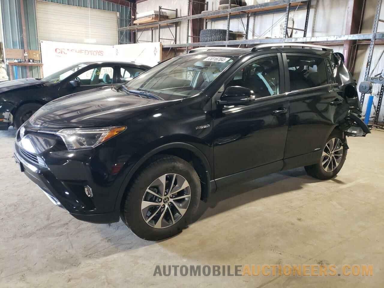 JTMRJREV6HD114330 TOYOTA RAV4 2017