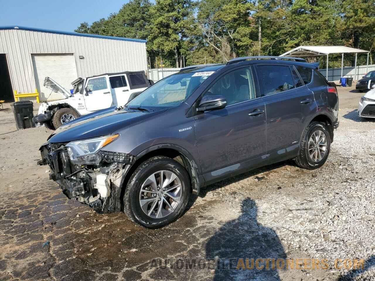 JTMRJREV6HD122458 TOYOTA RAV4 2017