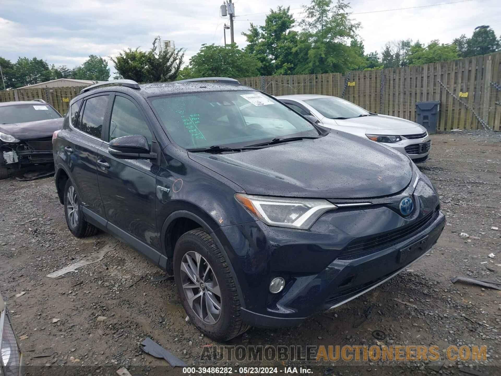 JTMRJREV6HD149997 TOYOTA RAV4 HYBRID 2017