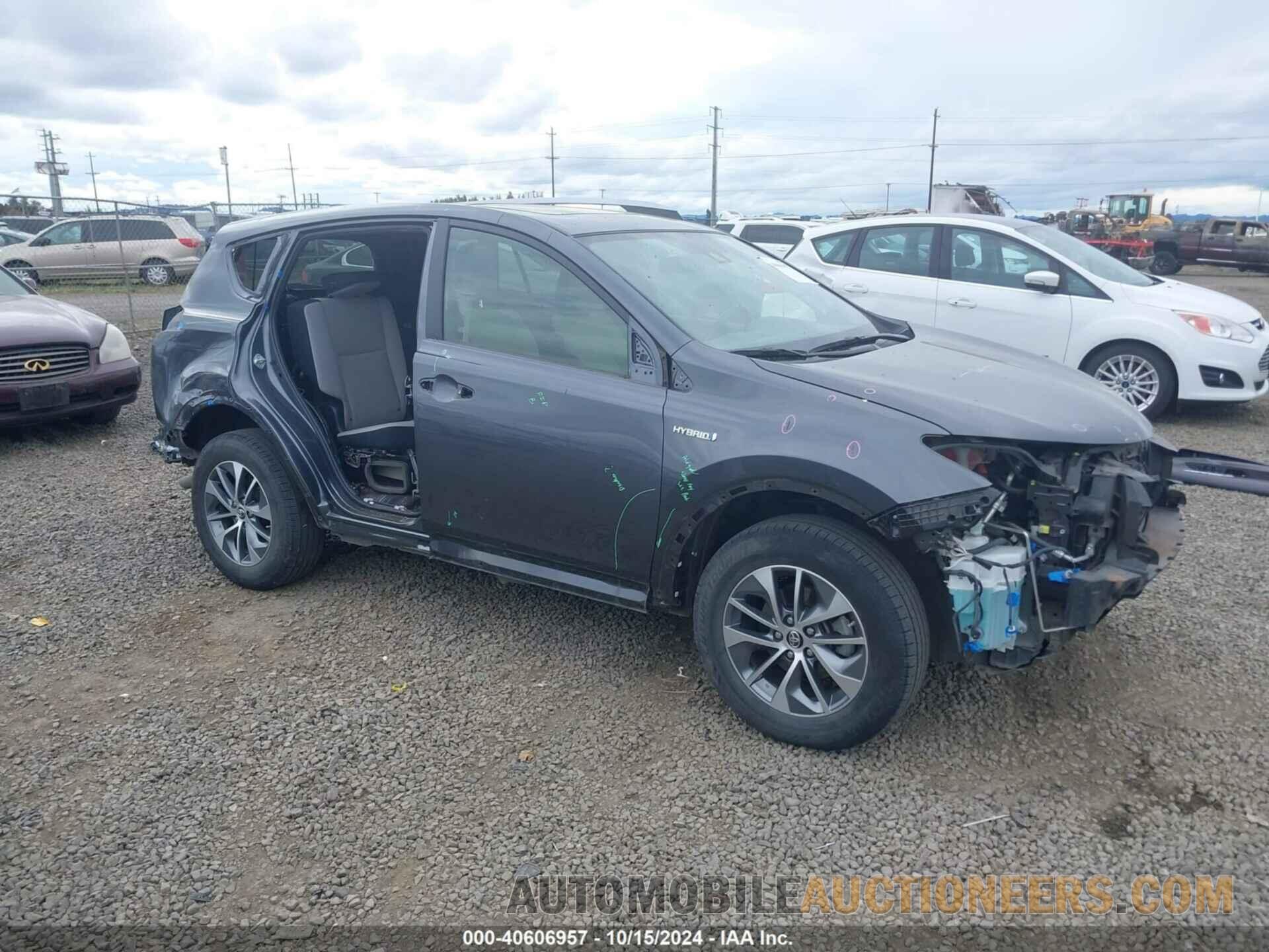 JTMRJREV6HD150986 TOYOTA RAV4 HYBRID 2017