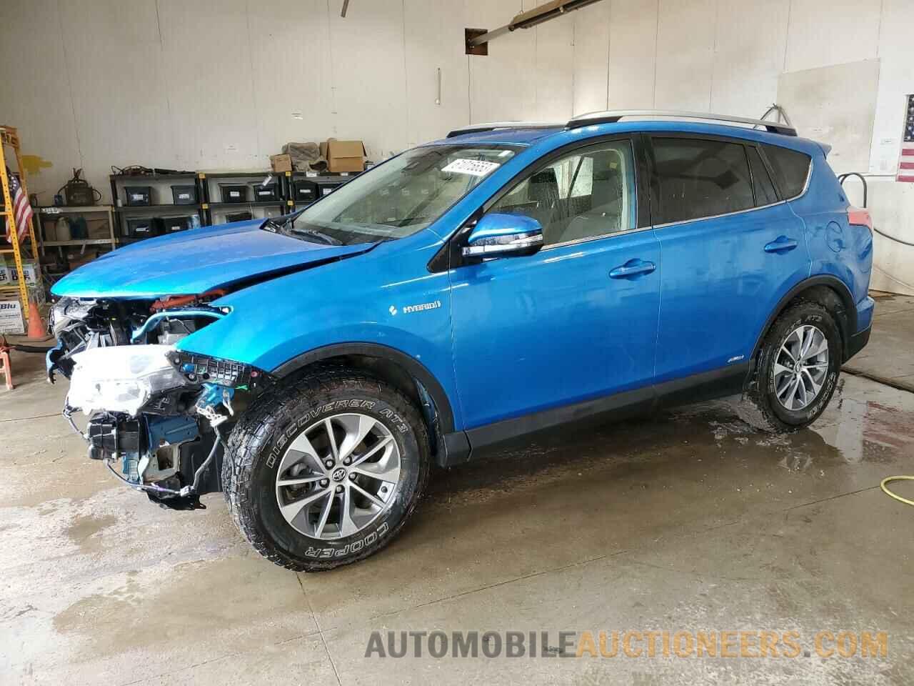 JTMRJREV7HD074064 TOYOTA RAV4 2017