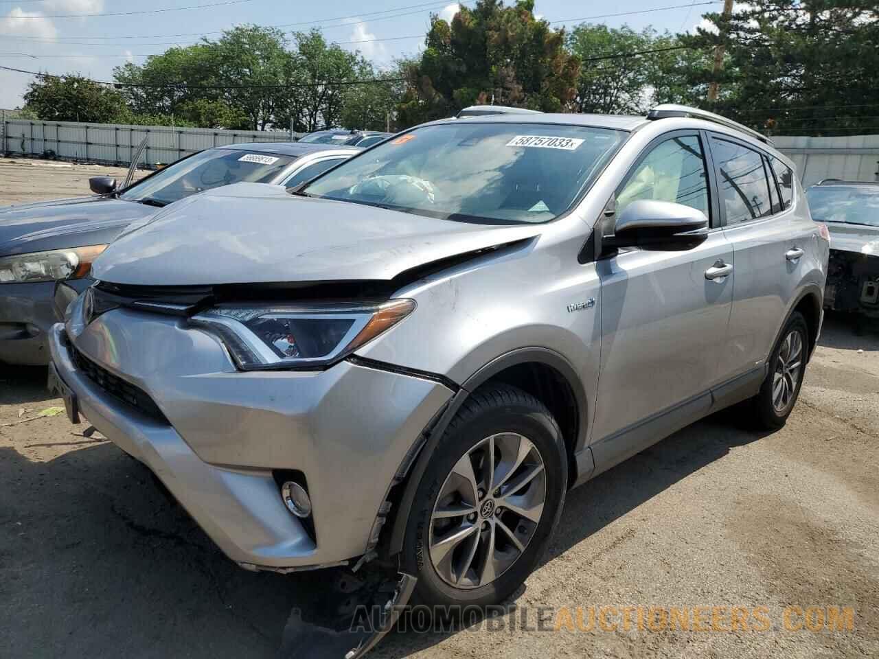 JTMRJREV7HD078535 TOYOTA RAV4 2017