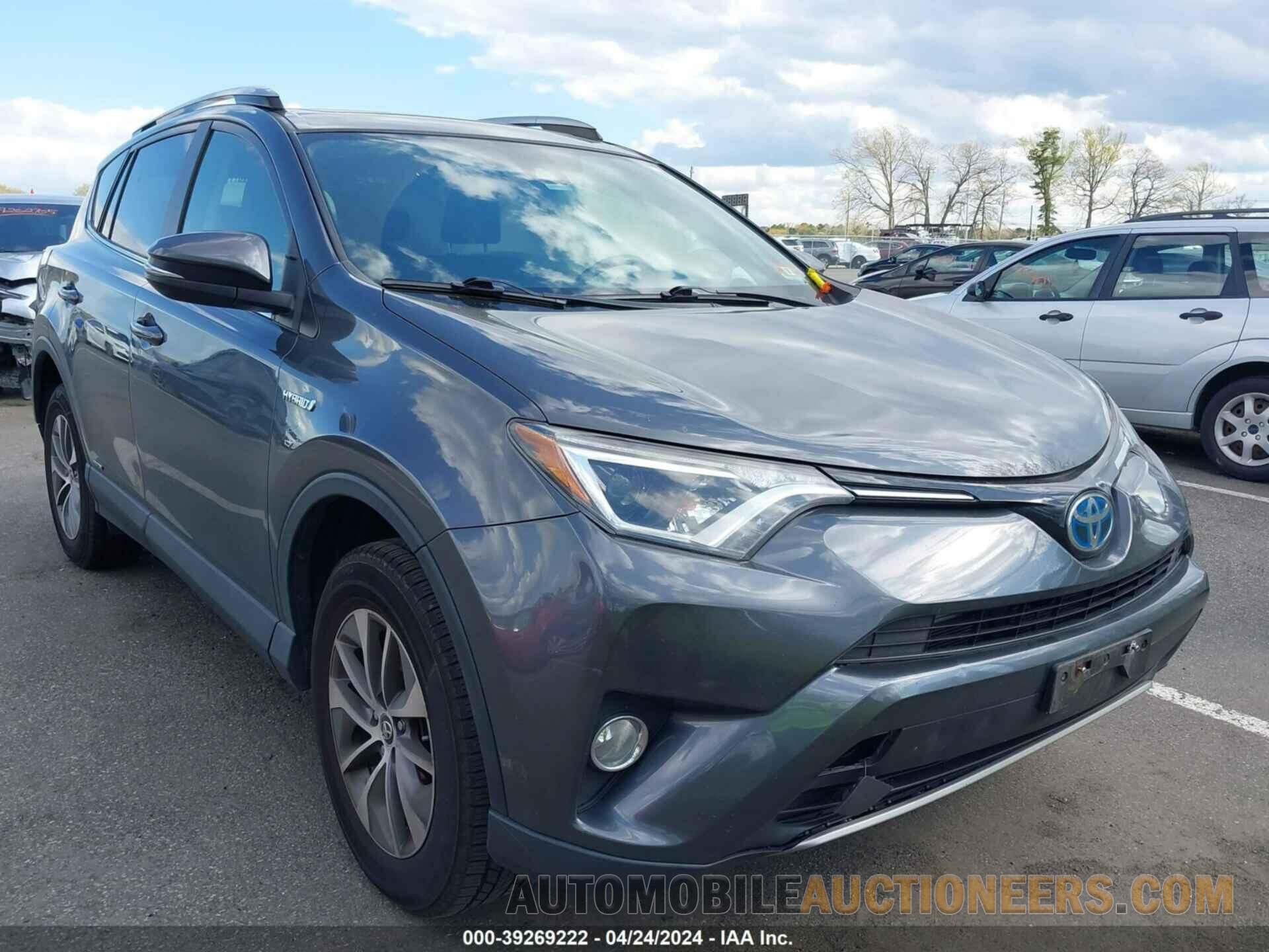 JTMRJREV7HD084187 TOYOTA RAV4 HYBRID 2017