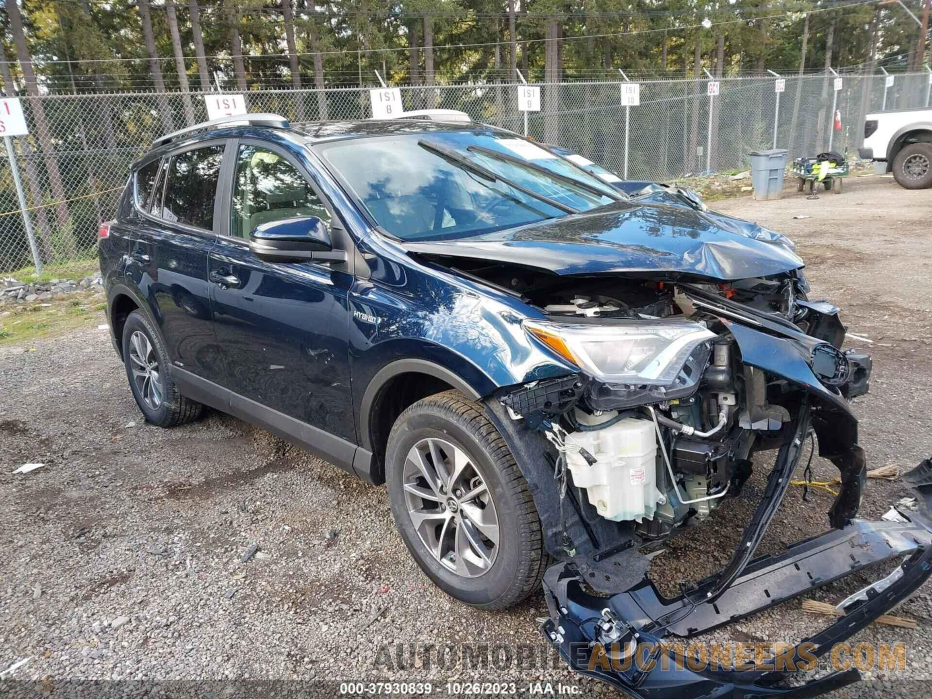 JTMRJREV7HD086313 TOYOTA RAV4 HYBRID 2017