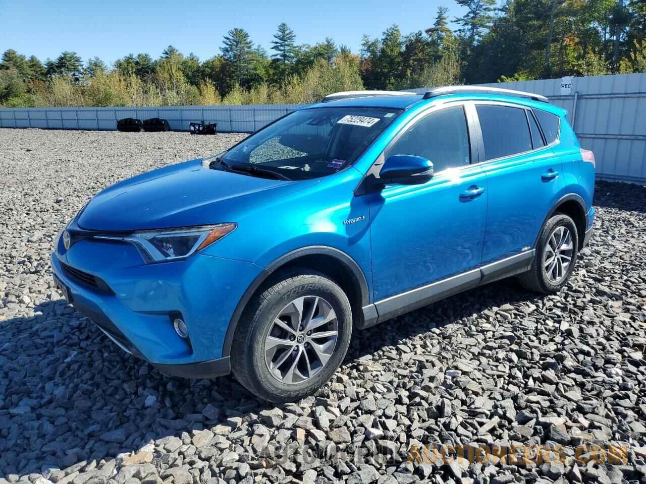 JTMRJREV7HD109587 TOYOTA RAV4 2017