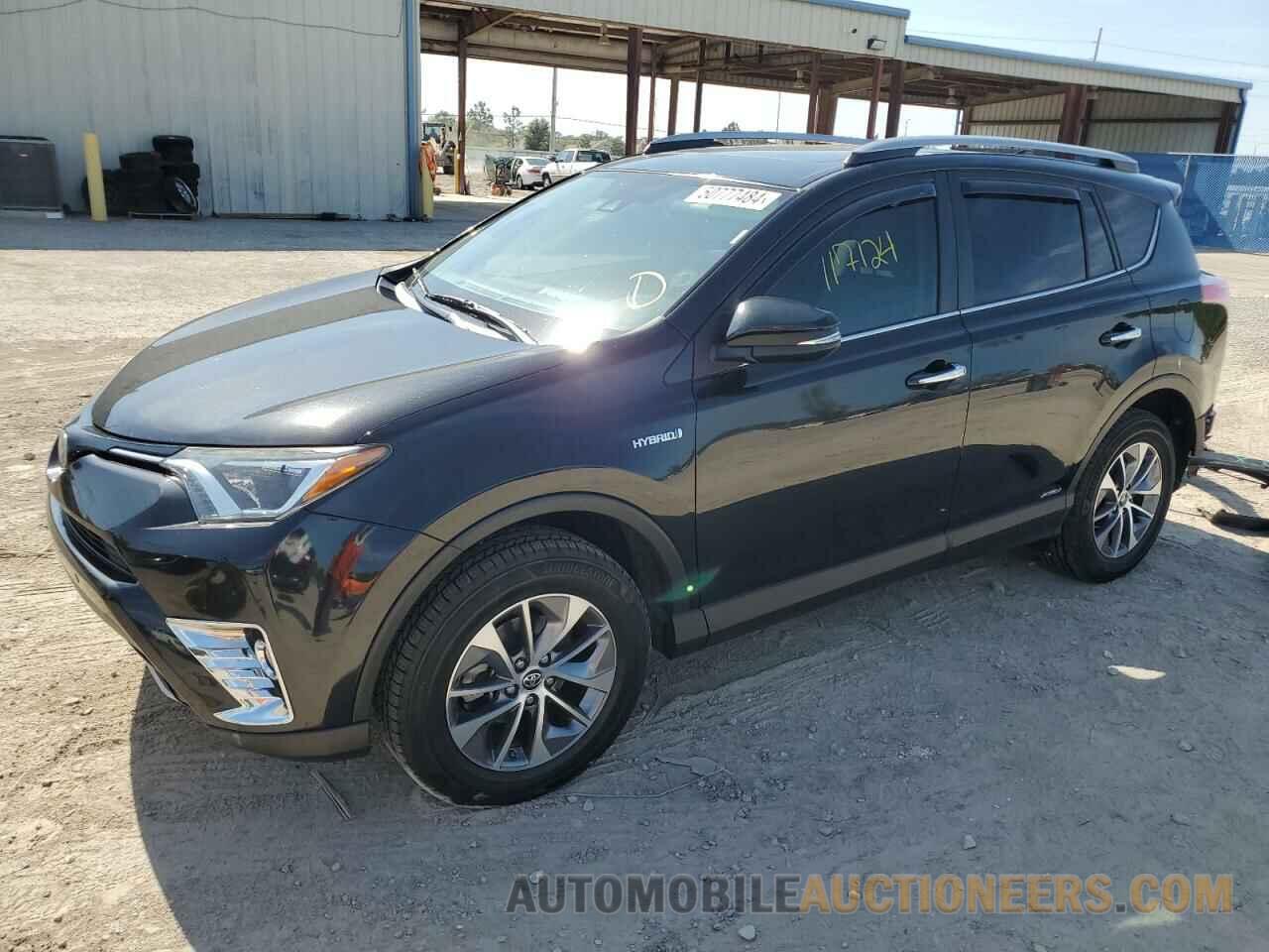 JTMRJREV7HD124672 TOYOTA RAV4 2017