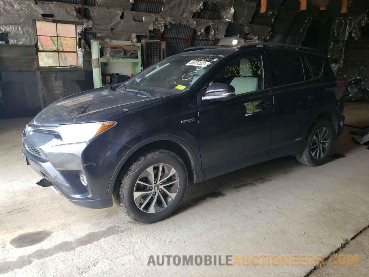 JTMRJREV7HD137468 TOYOTA RAV4 2017