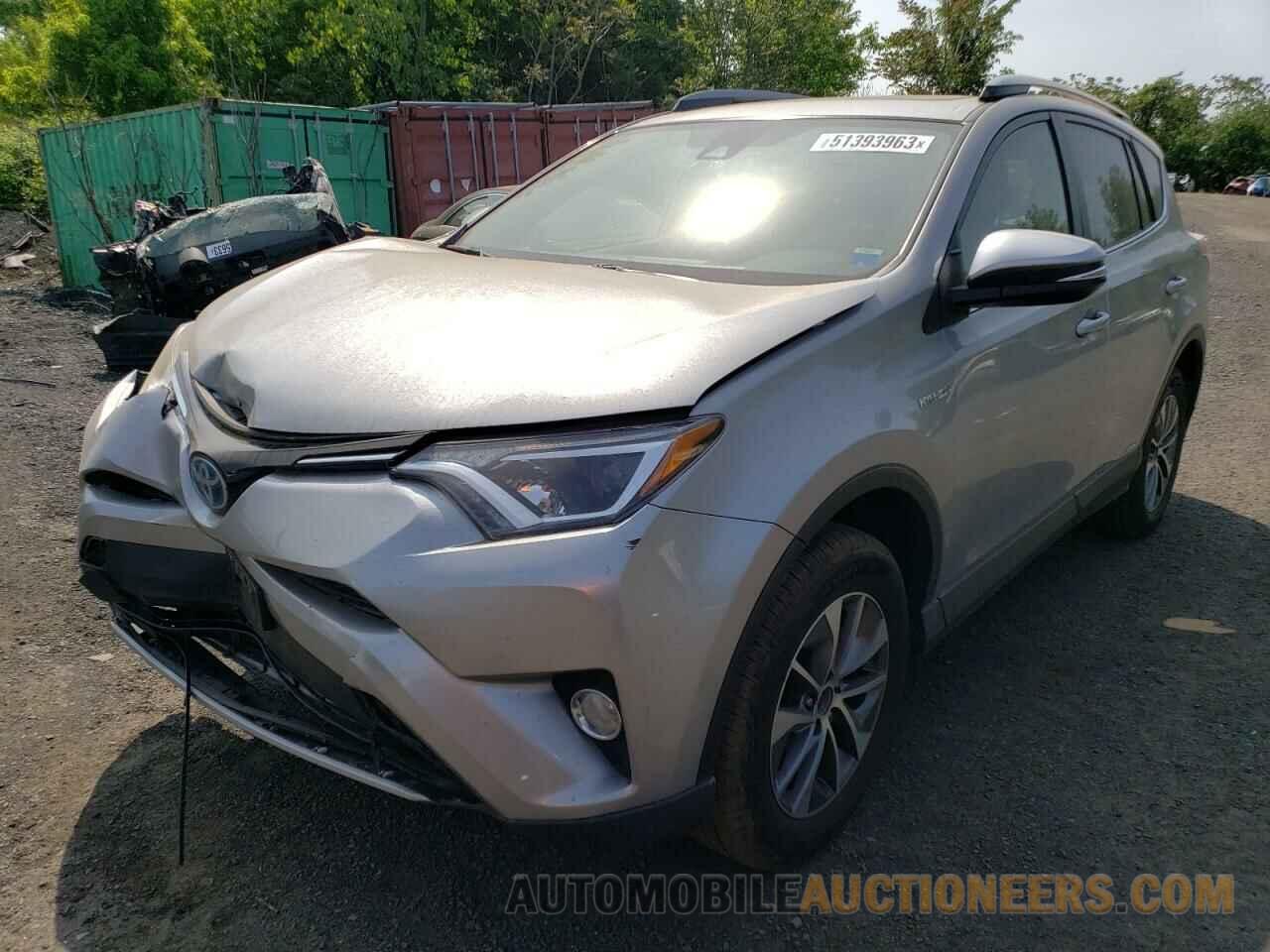 JTMRJREV8HD075935 TOYOTA RAV4 2017