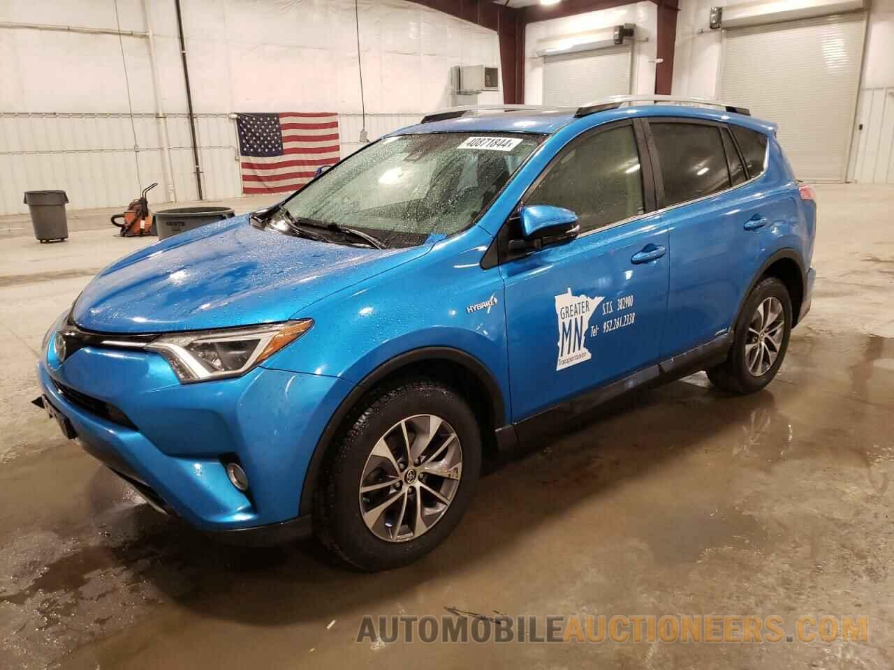 JTMRJREV8HD096848 TOYOTA RAV4 2017