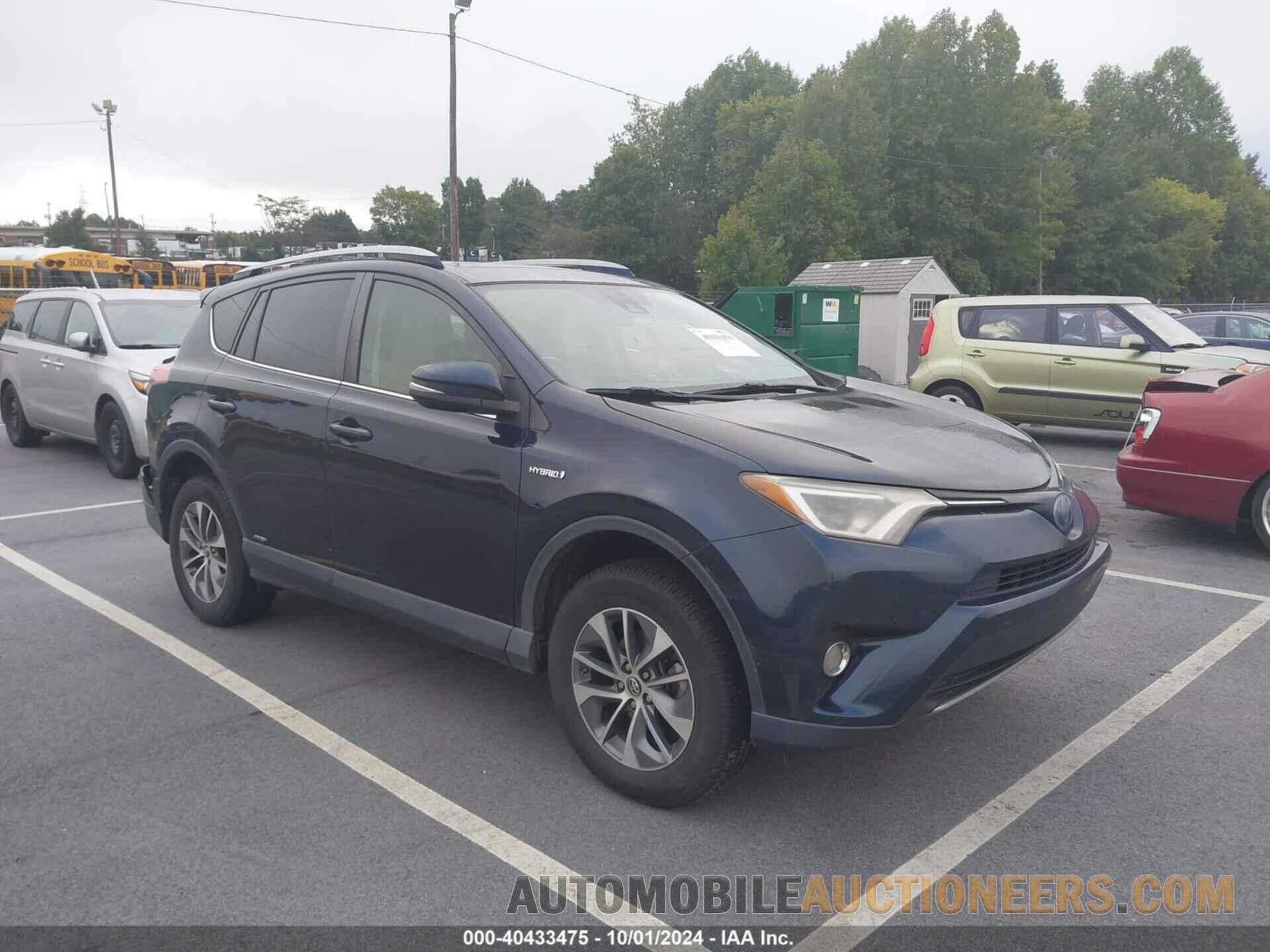 JTMRJREV8HD102938 TOYOTA RAV4 HV 2017