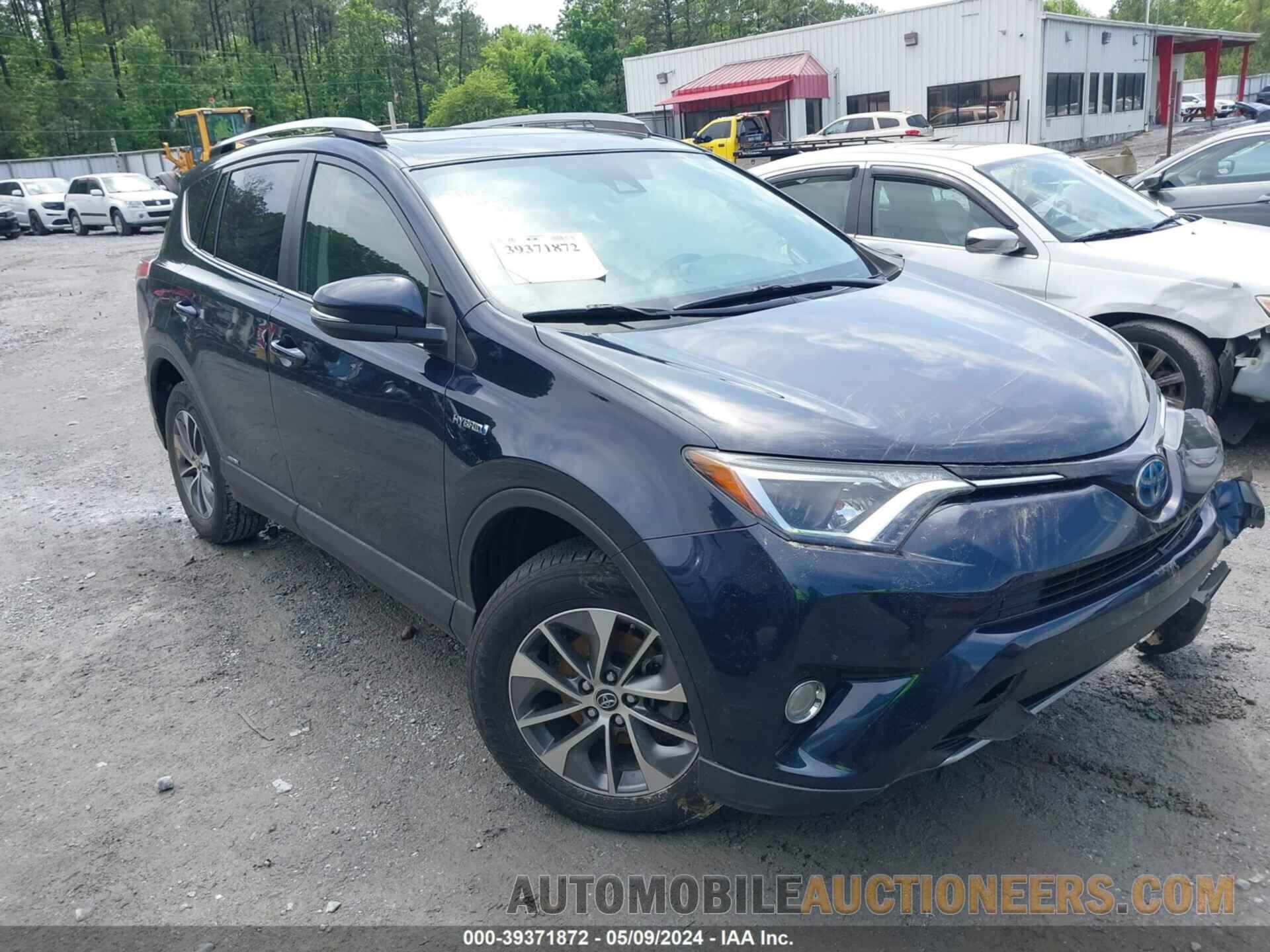 JTMRJREV8HD123868 TOYOTA RAV4 HYBRID 2017